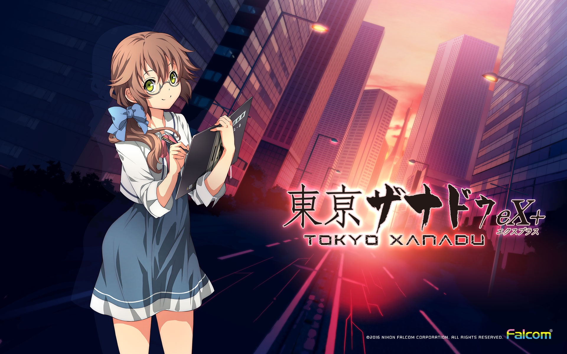 Kouki from Tokyo Xanadu eX+ HD Wallpaper