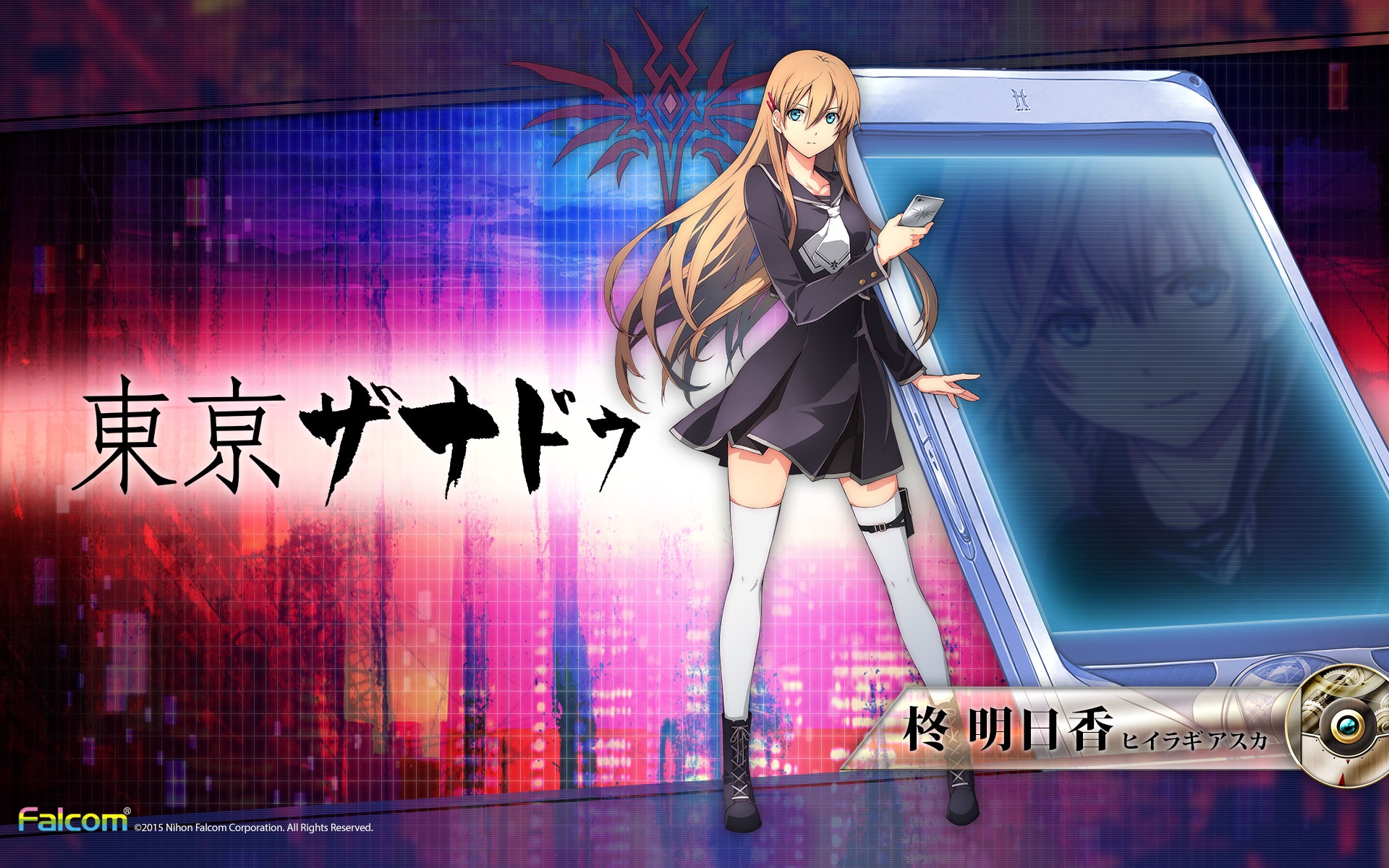 Asuka Hiiragi from Tokyo Xanadu HD Wallpaper