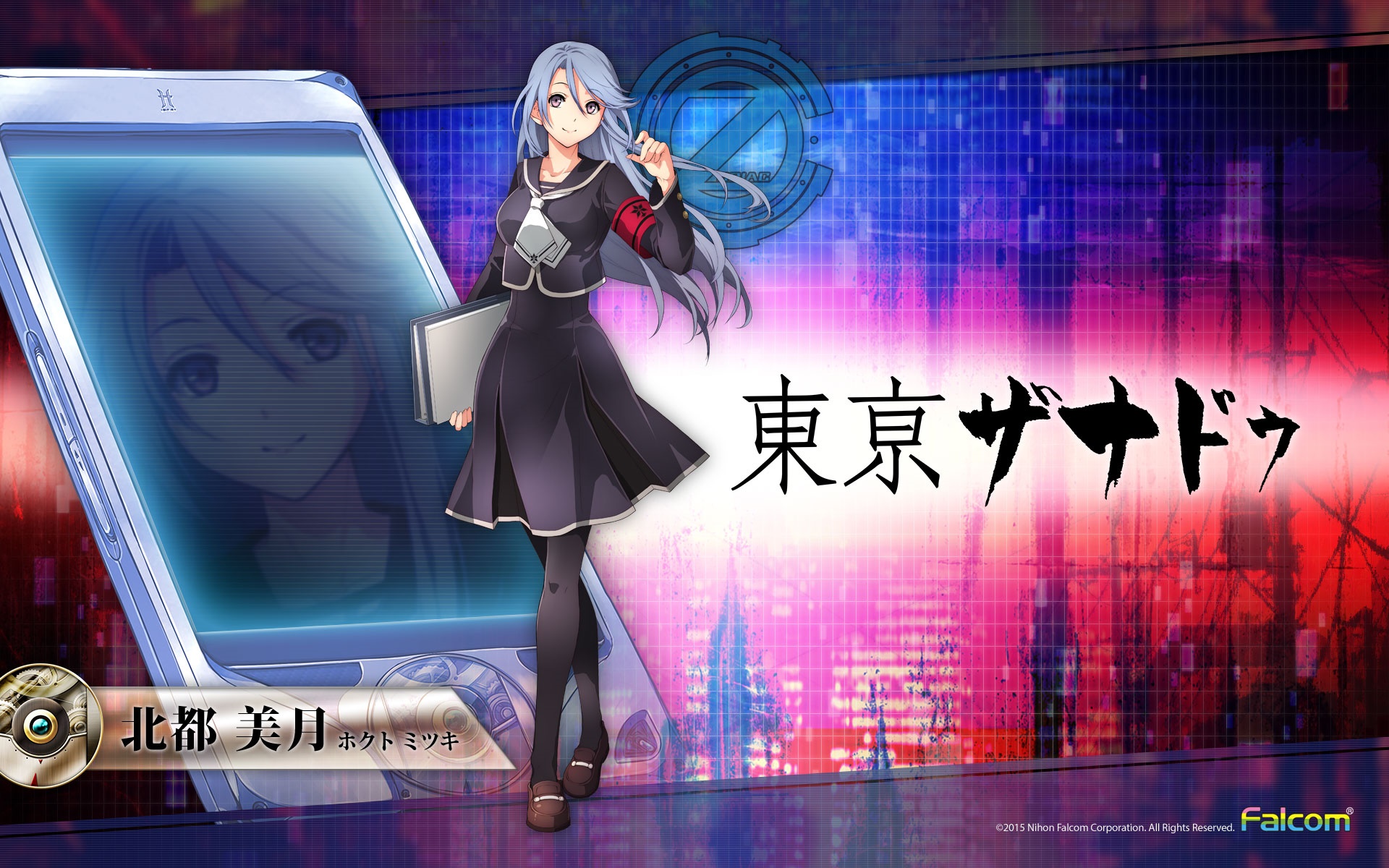 Mitsuki Hokuto from Tokyo Xanadu HD Wallpaper