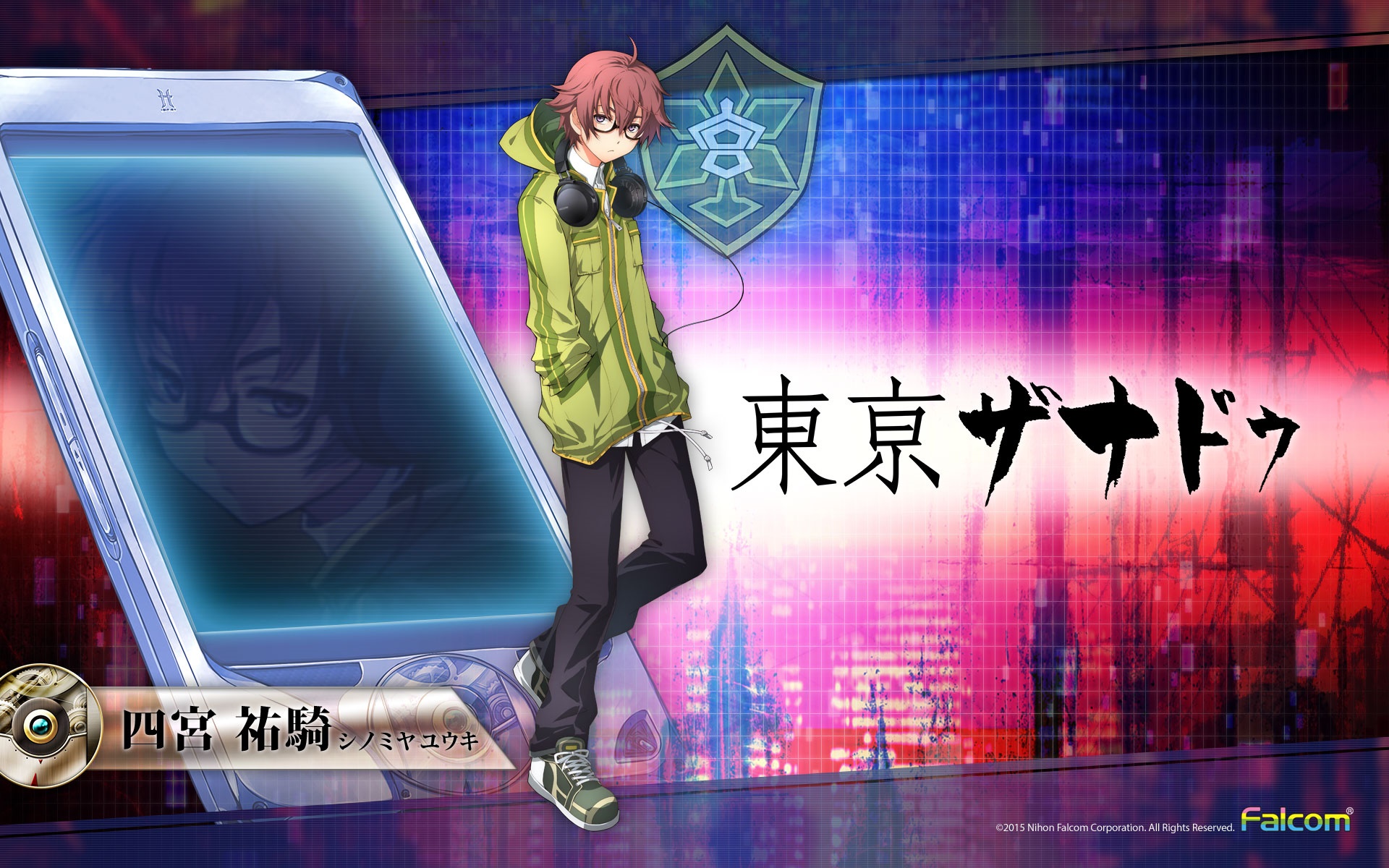 Yuuki Shinomiya from Tokyo Xanadu HD Wallpaper