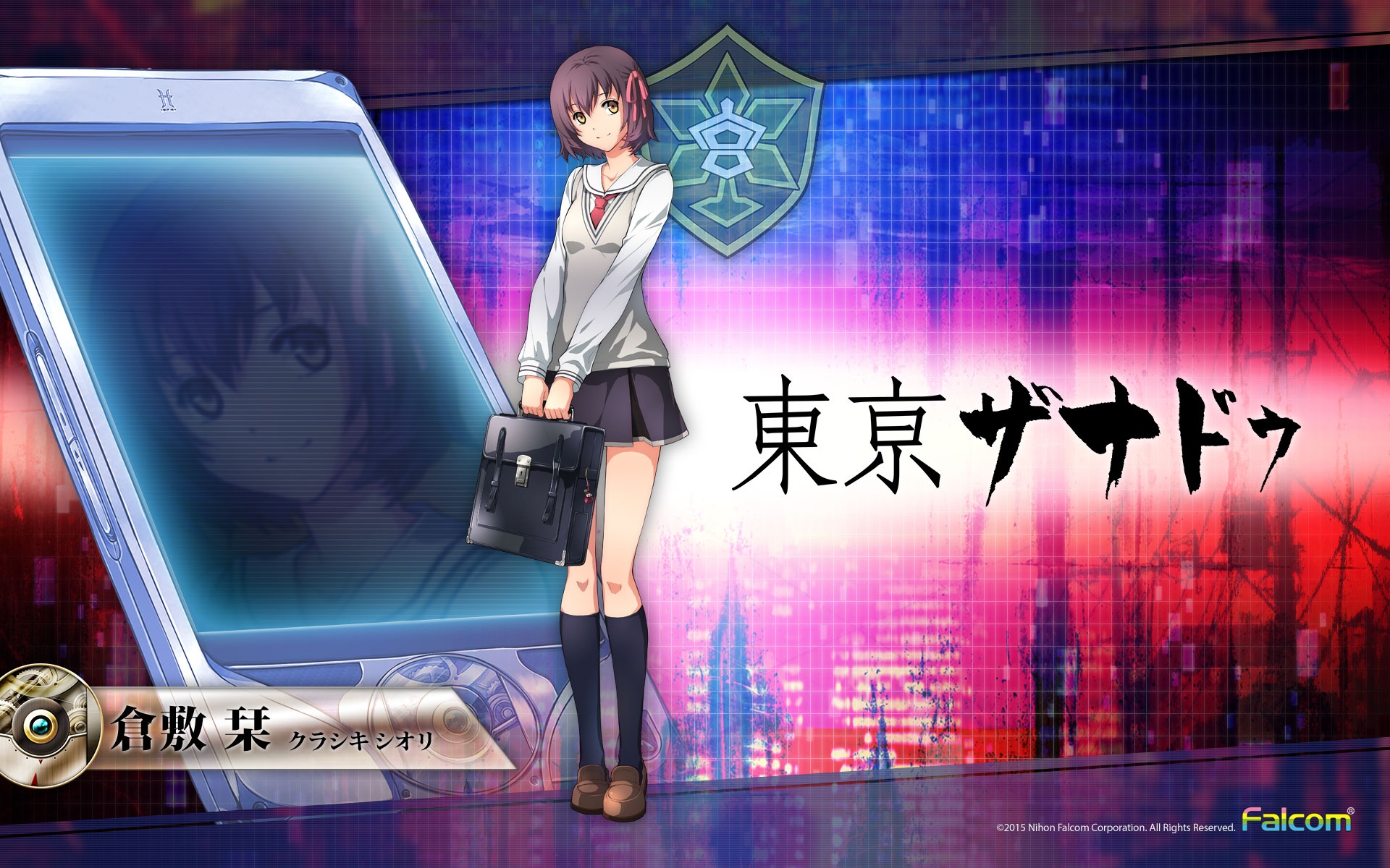 Shiori Kurashiki from Tokyo Xanadu HD Wallpaper