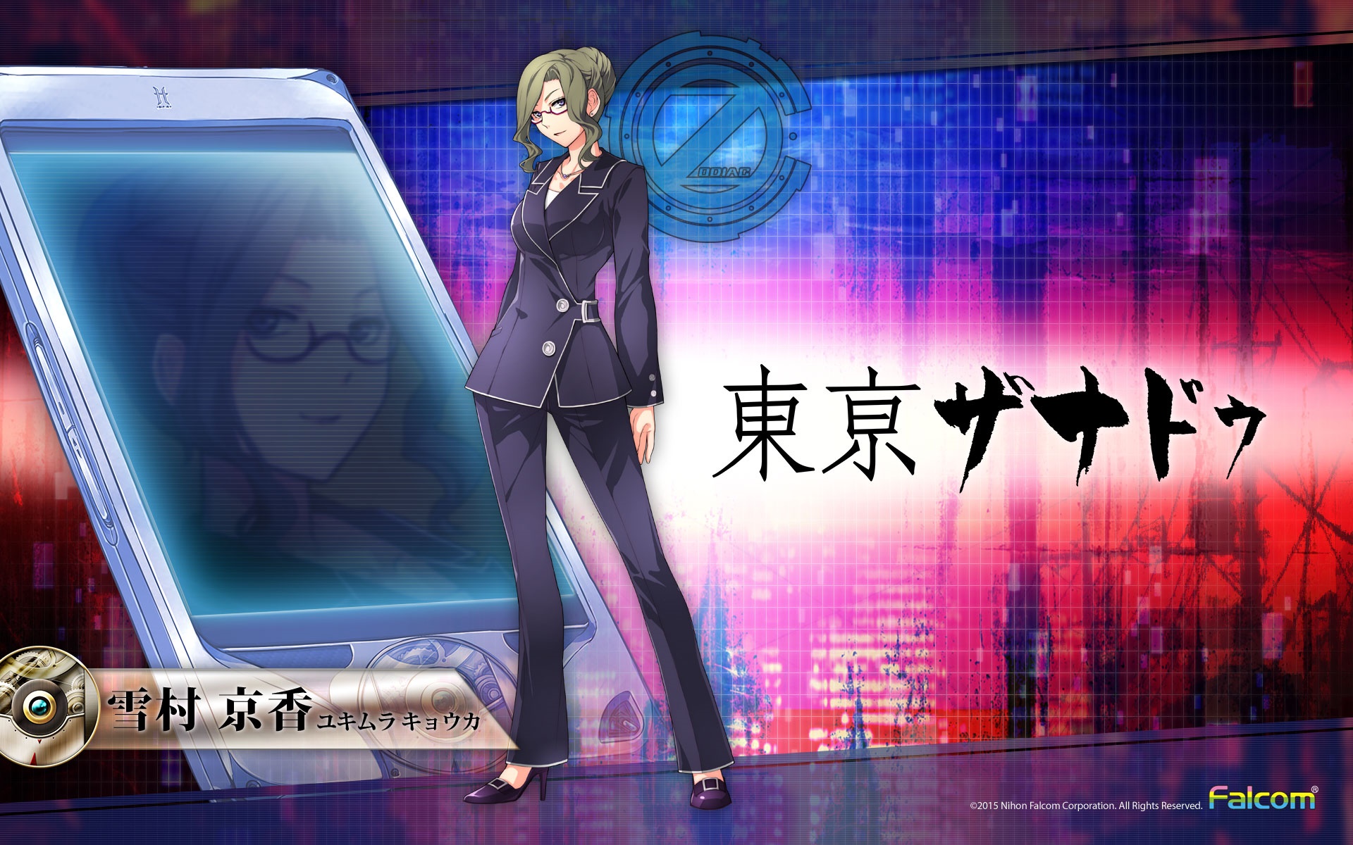 Kyoka Yukimura from Tokyo Xanadu HD Wallpaper