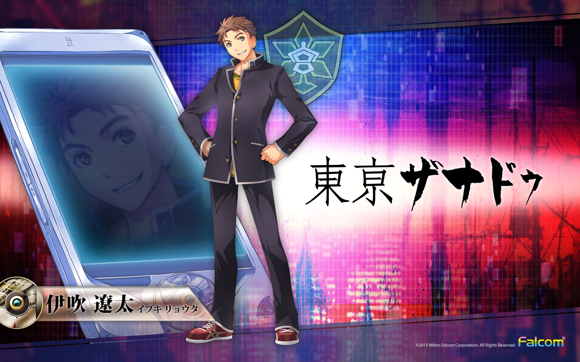 Ryota Ibuki from Tokyo Xanadu HD HD Wallpaper
