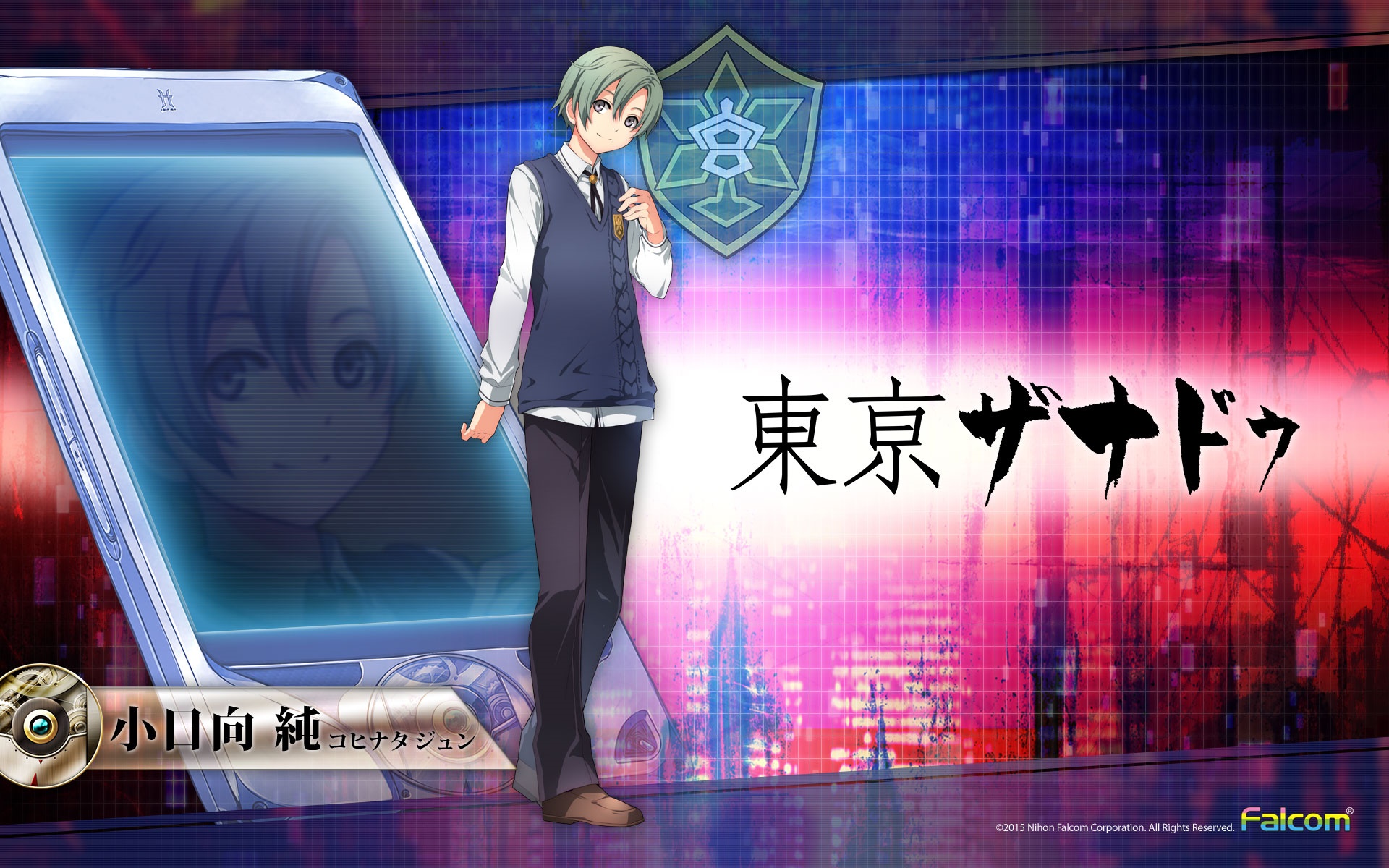 Jun Kokonata from Tokyo Xanadu HD Wallpaper