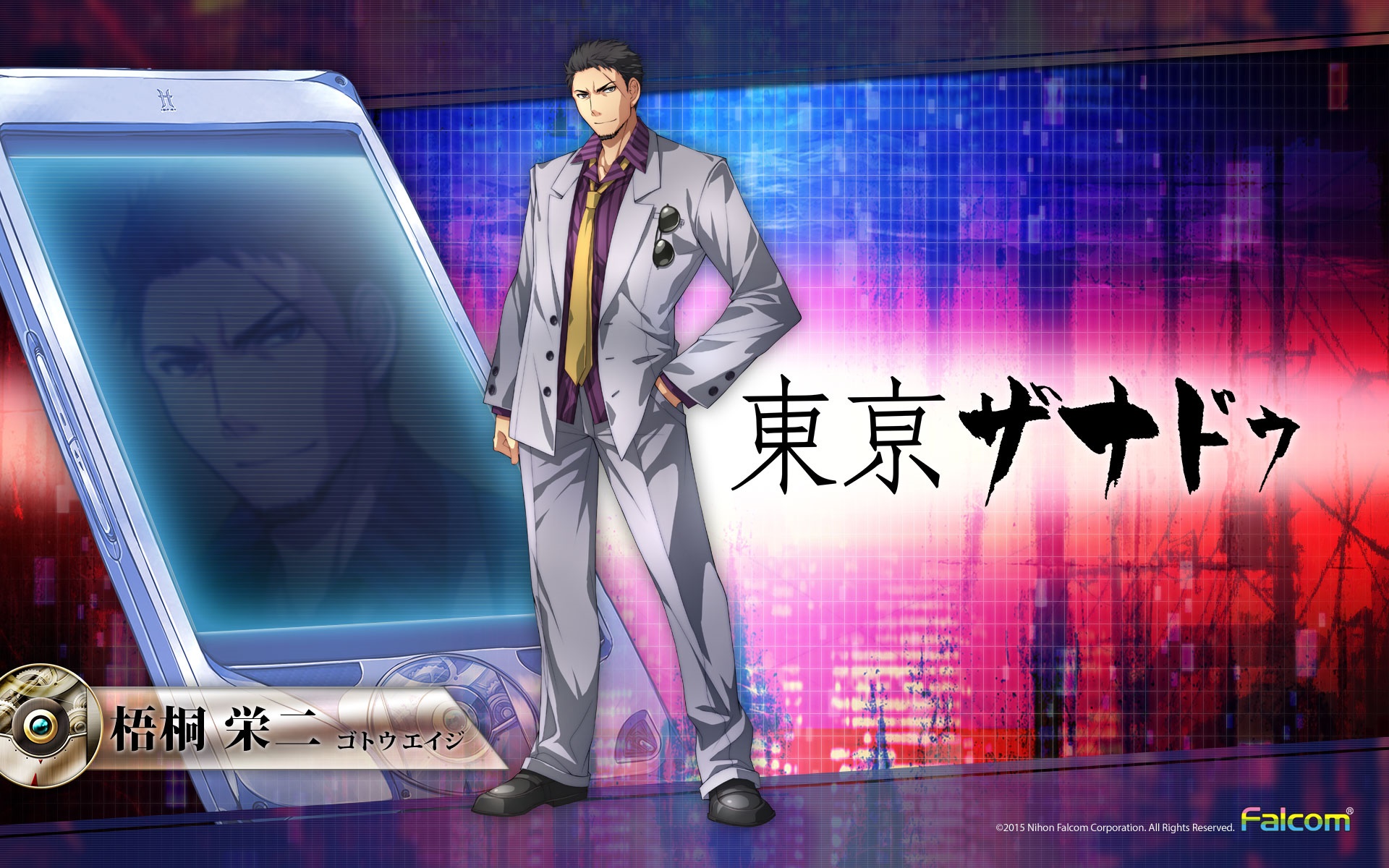 Eiji Goto from Tokyo Xanadu HD Wallpaper