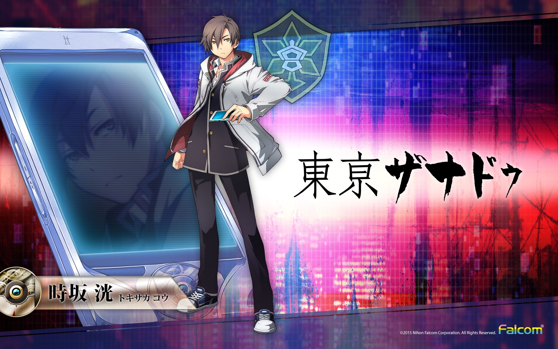 Kou Tokisaka from Tokyo Xanadu HD Wallpaper