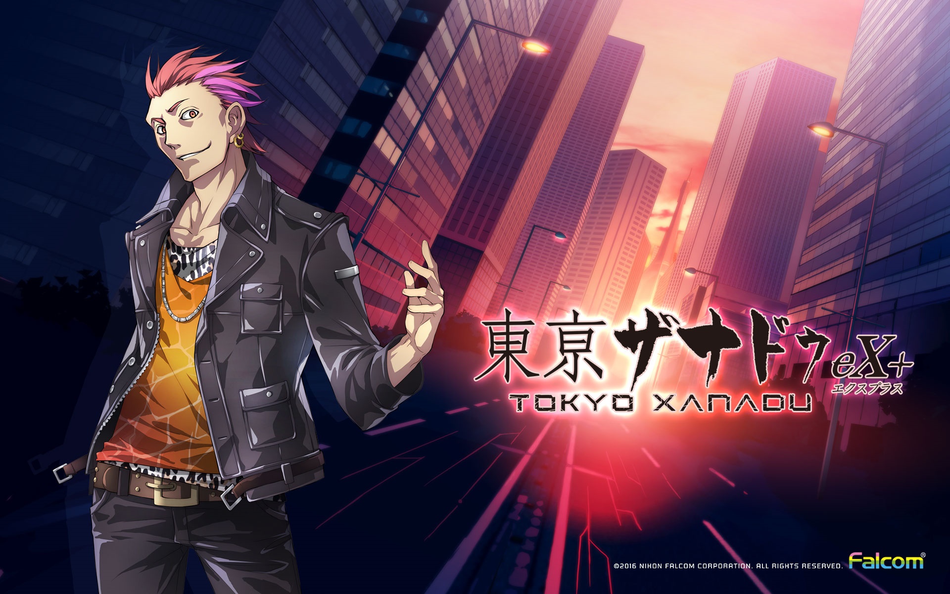 Kou from Tokyo Xanadu EX+ HD Wallpaper