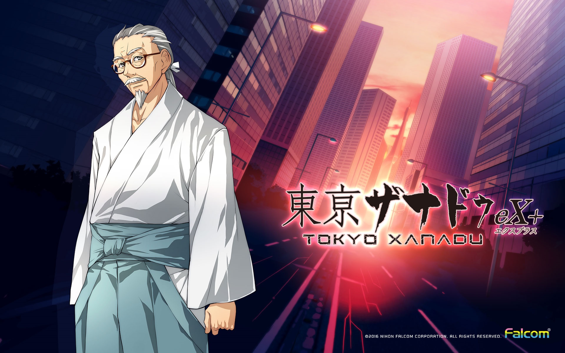 Tokyo Xanadu eX+ game art with an elder man HD Wallpaper