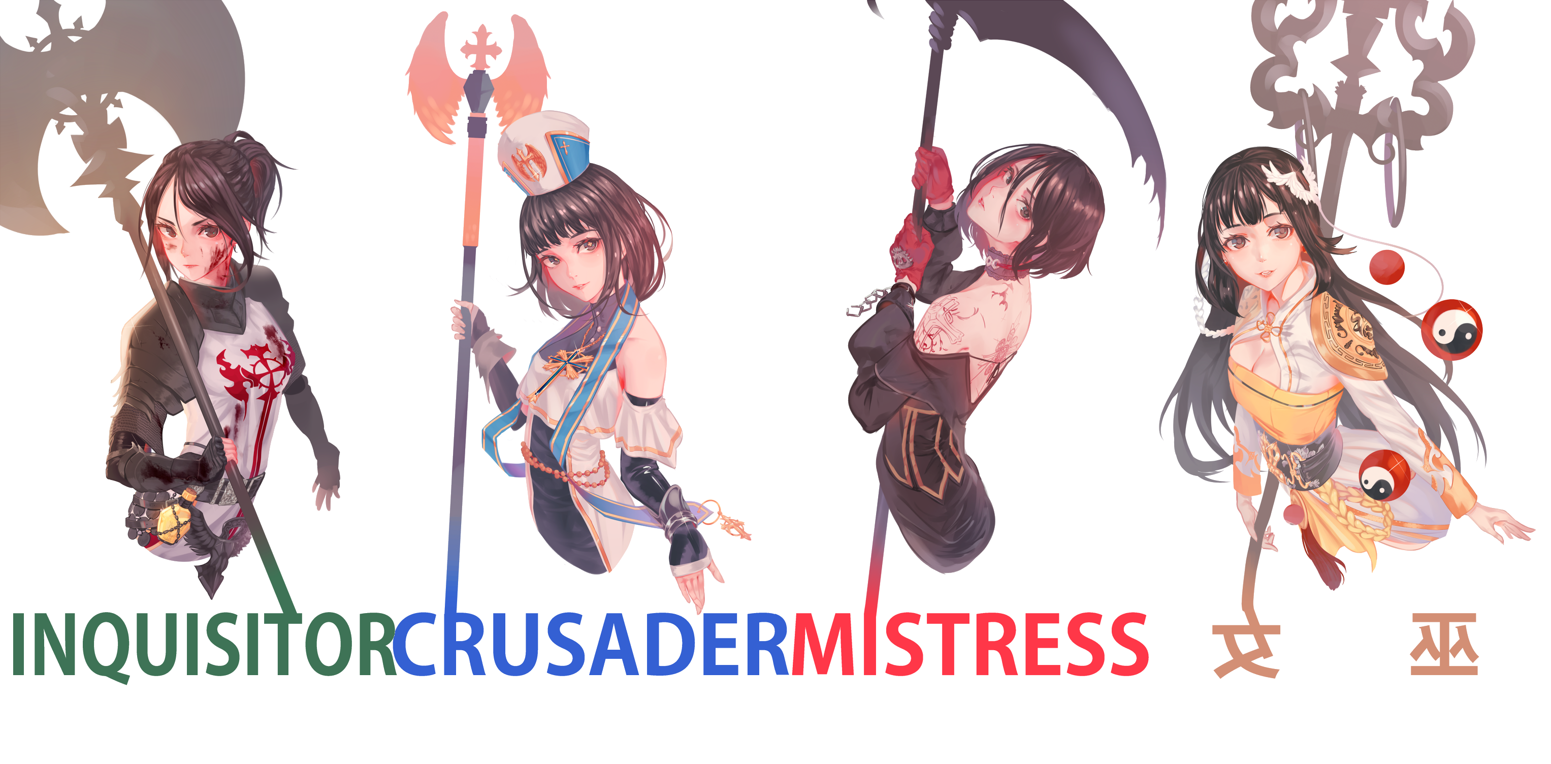 Four female characters from Dungeon Fighter Online HD Wallpaper