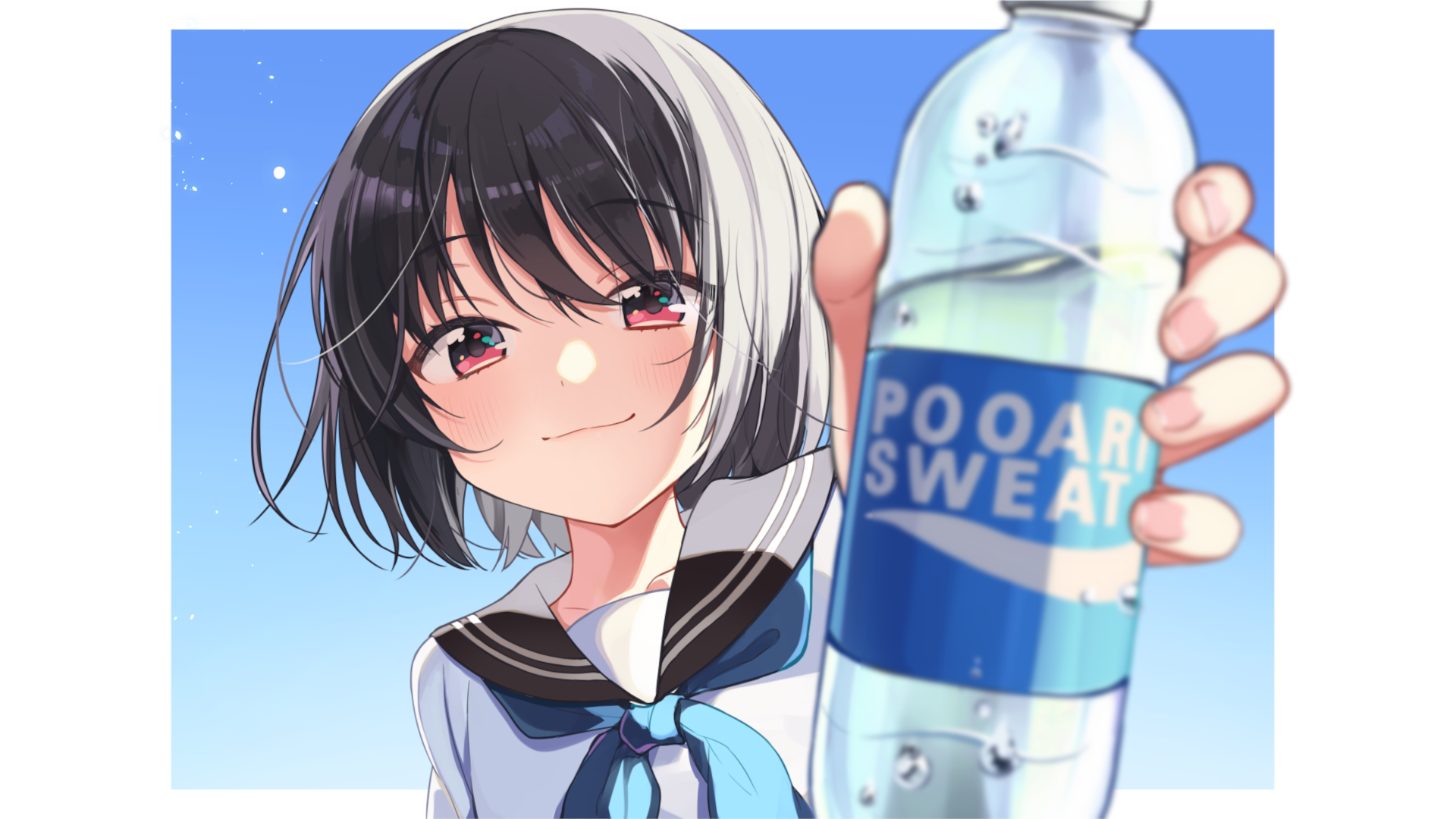 Girl holding a Pocari Sweat bottle HD Wallpaper