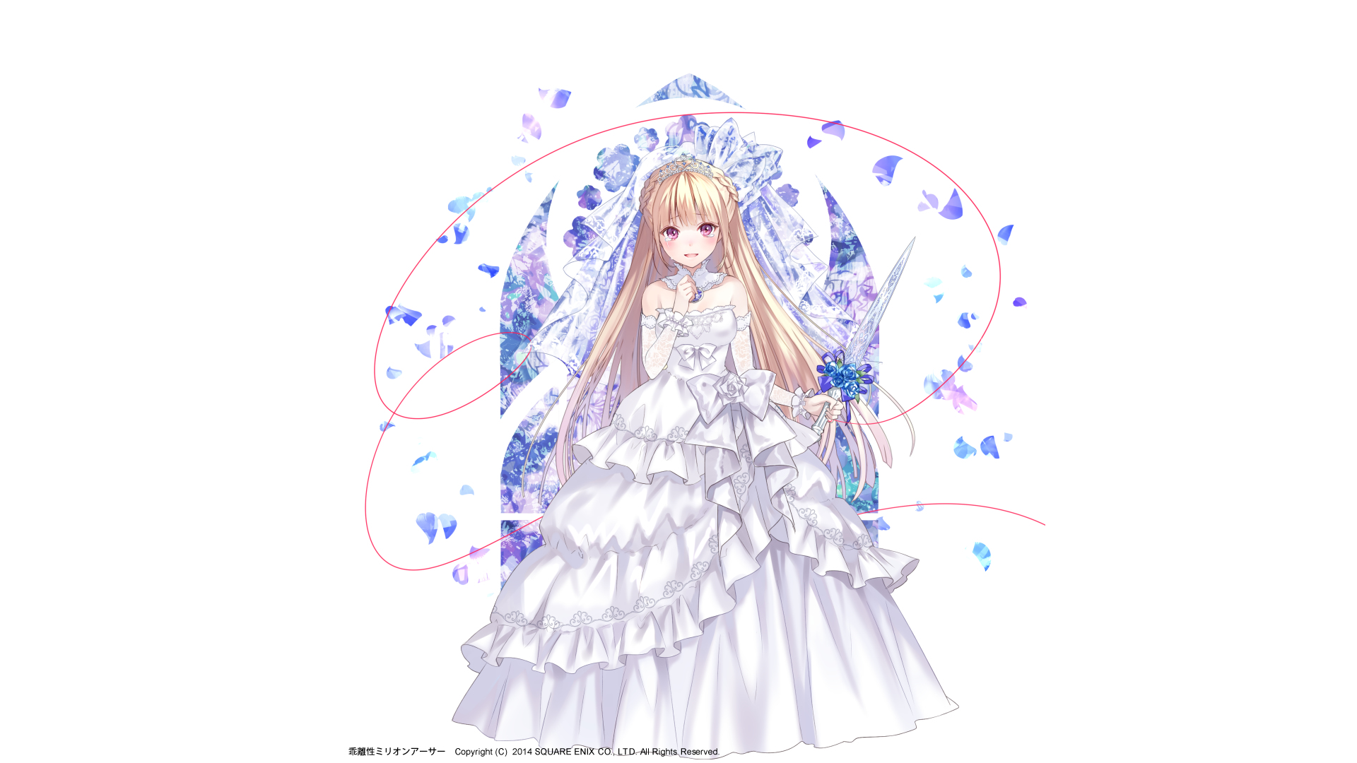 Bride from Kaku-San-Sei Million Arthur HD Wallpaper