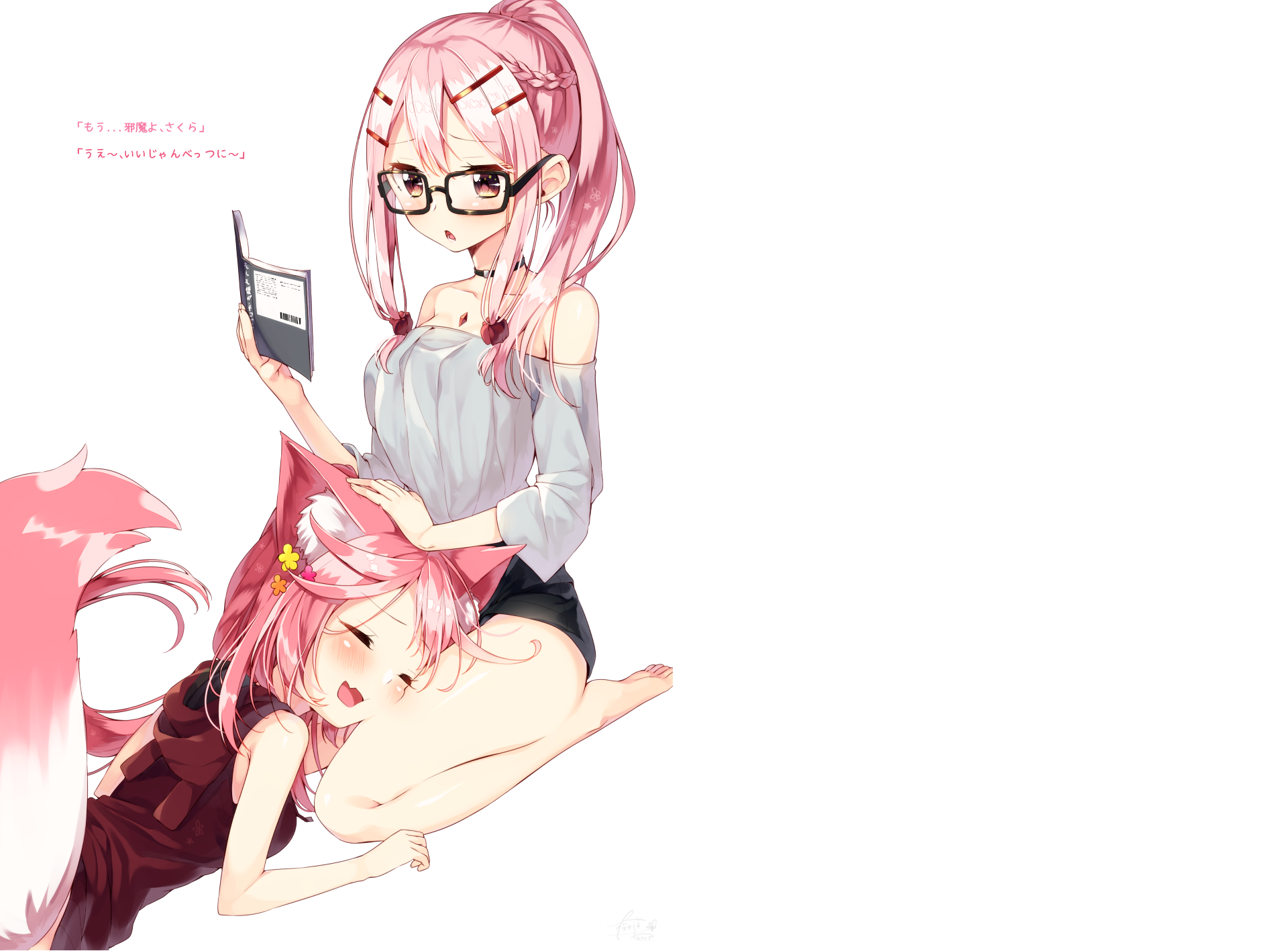 Two anime girls with pink hair, one reading a book HD Wallpaper
