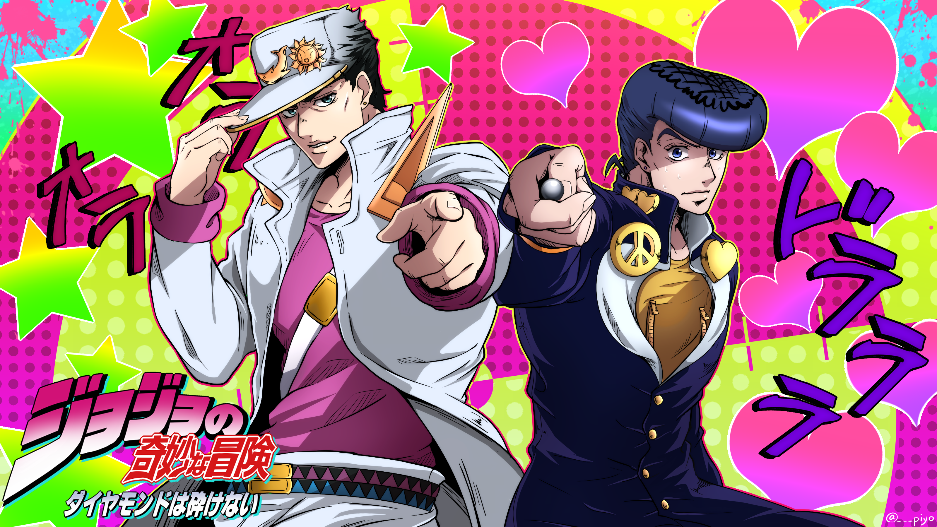 Jotaro Kujo and Josuke Higashikata from JoJo's Bizarre Adventure HD Wallpaper
