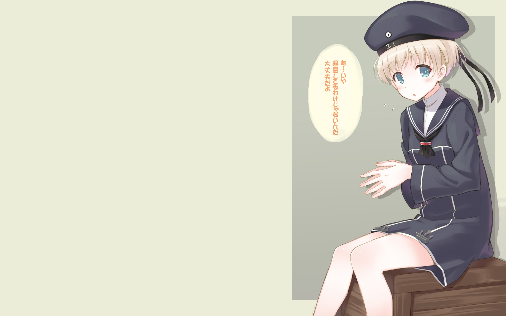 Girl from Kantai Collection HD Wallpaper