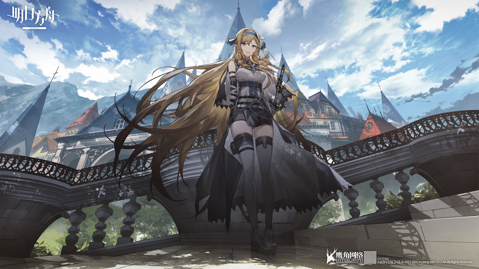 Saileach from Arknights HD Wallpaper