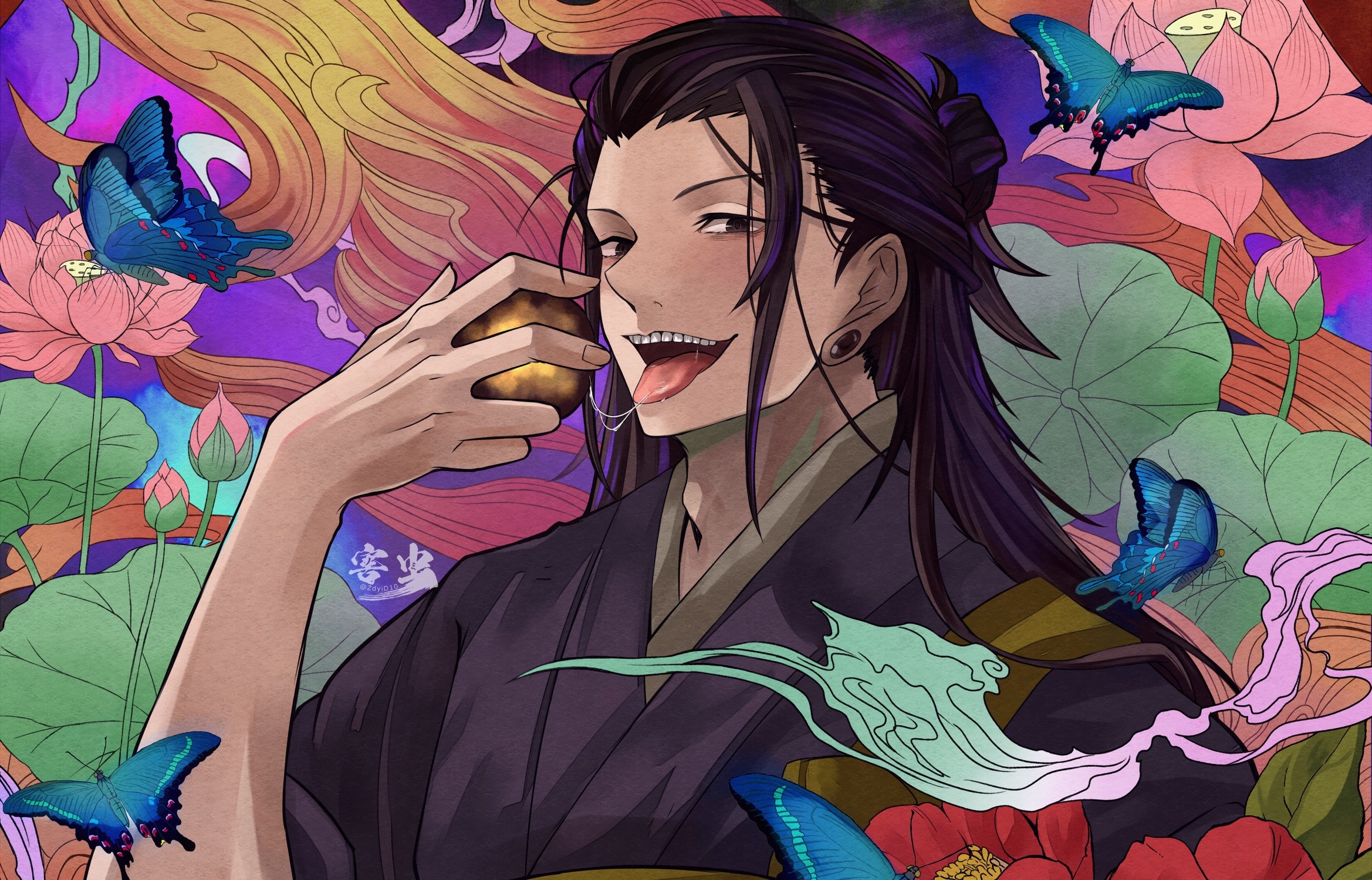 Suguru Geto from Jujutsu Kaisen HD Wallpaper