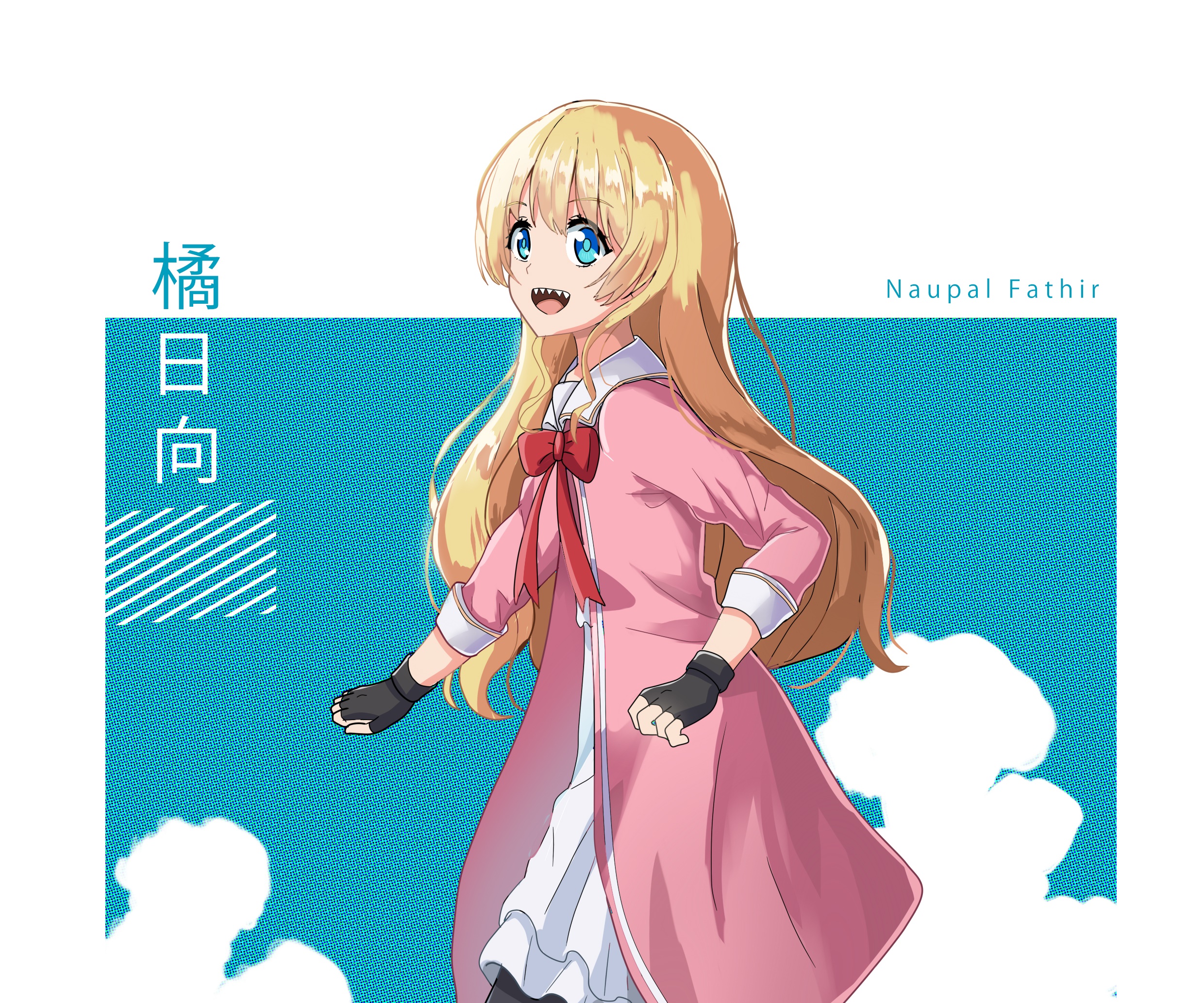Hinata Tachibana from Fantasy Bishoujo Juniku Ojisan To HD Wallpaper