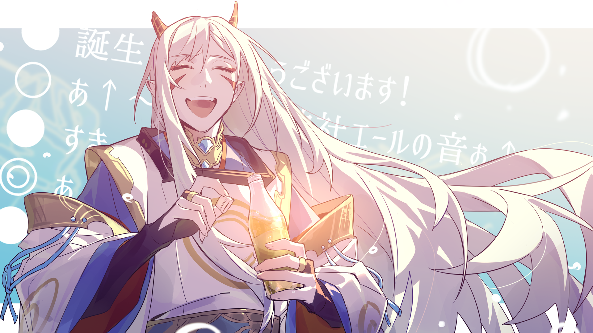 Umiyasha no Kami from Nijisanji holding a drink HD Wallpaper