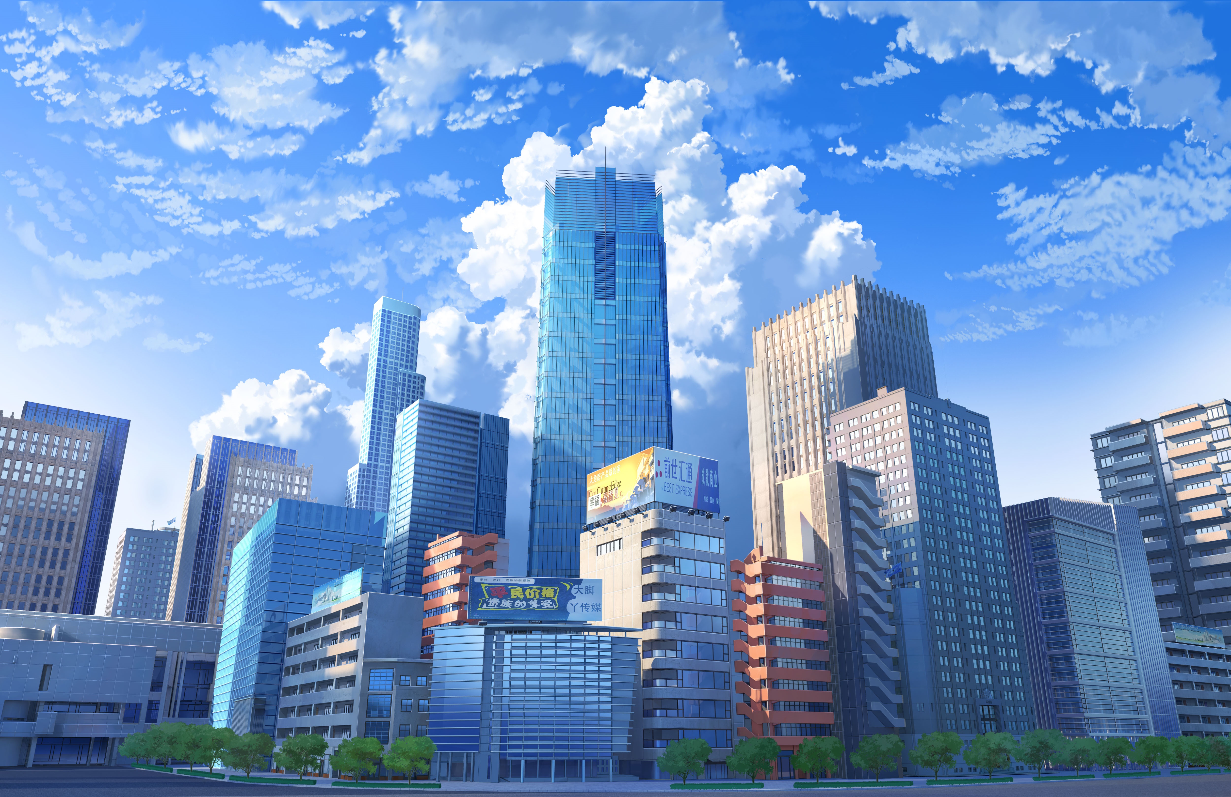 Cityscape with Tall Buildings and Blue Sky 4K HD Wallpaper