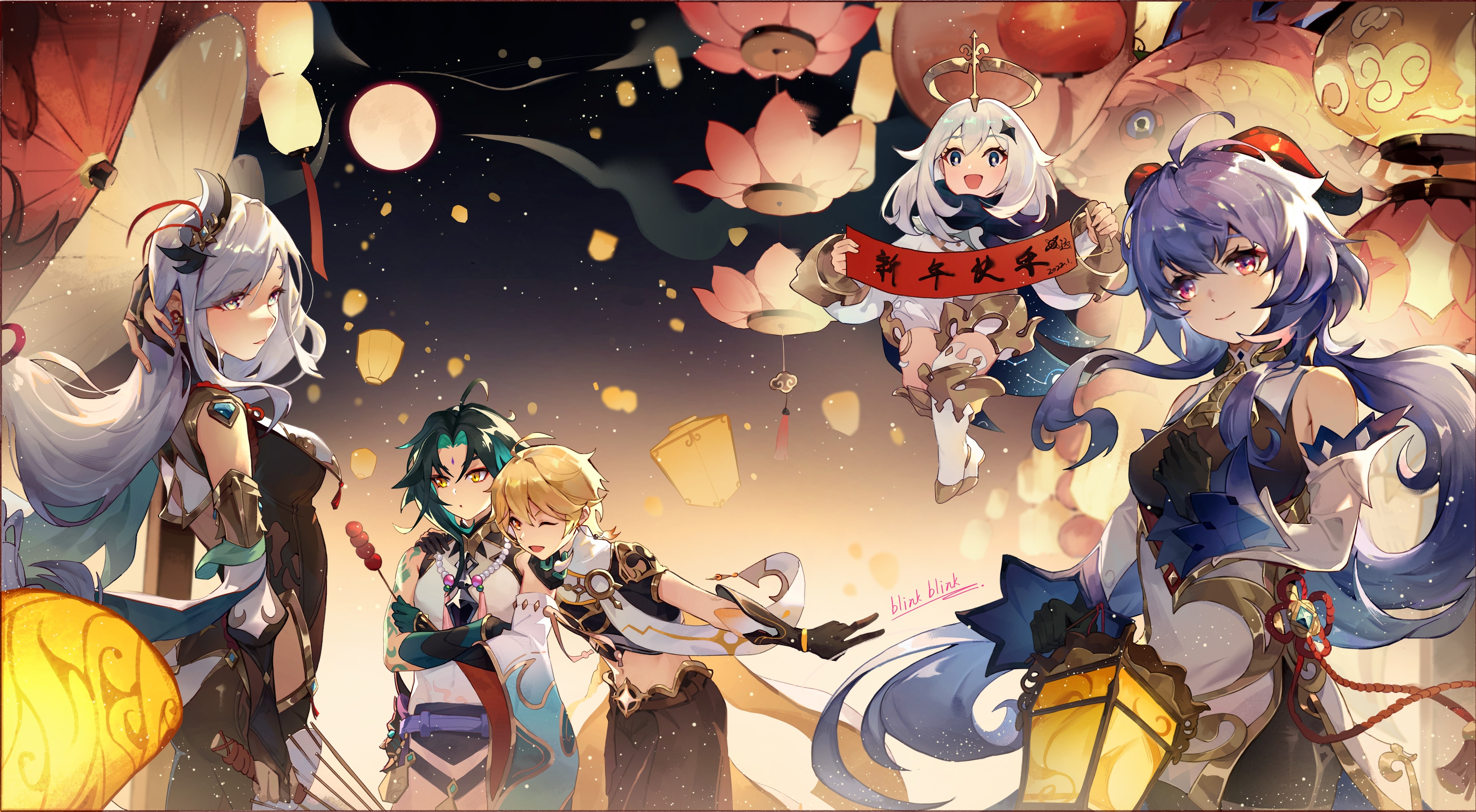 Genshin Impact characters celebrating with lanterns HD Wallpaper