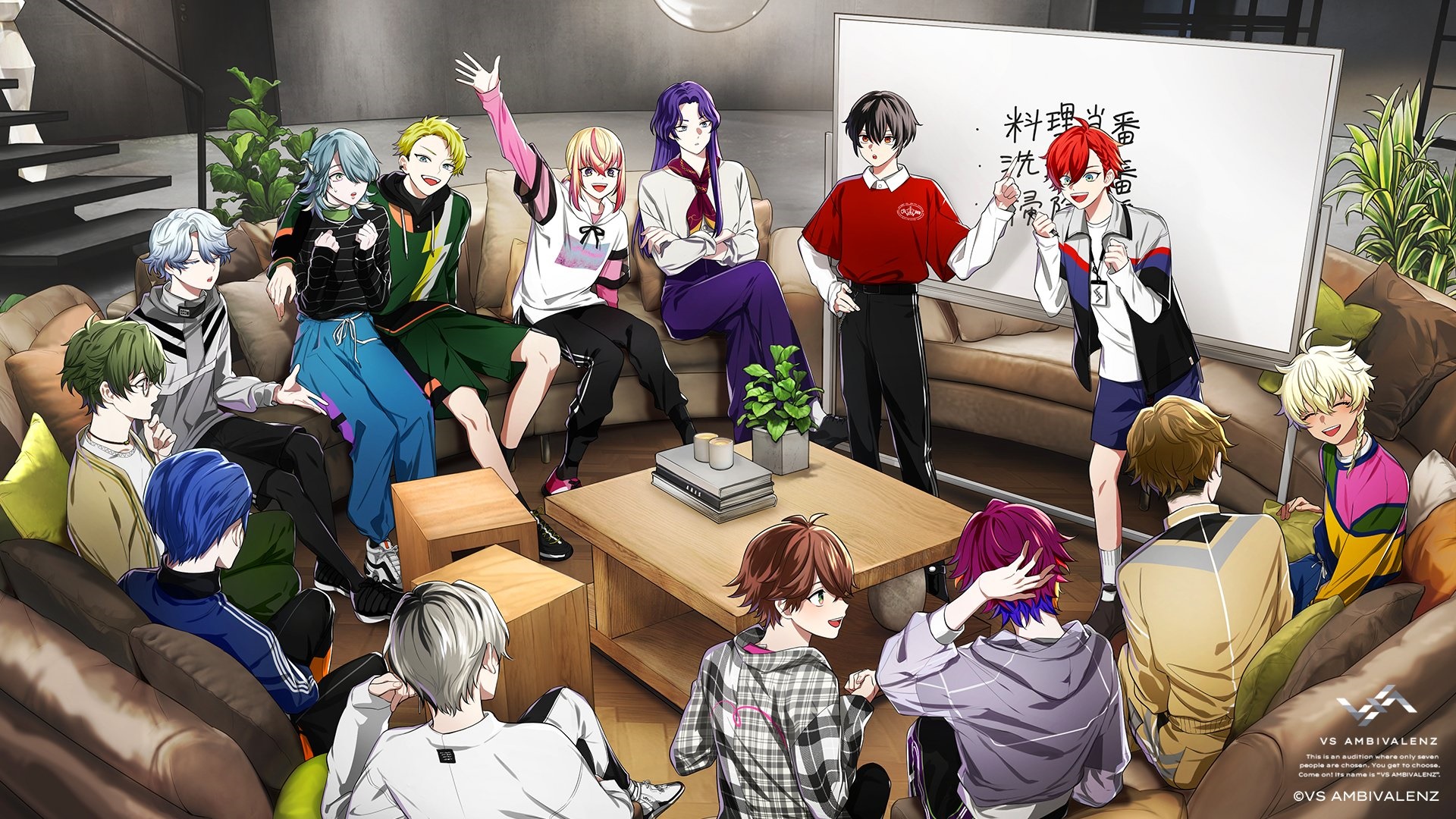 Vs Ambivalenz characters in a living room HD Wallpaper