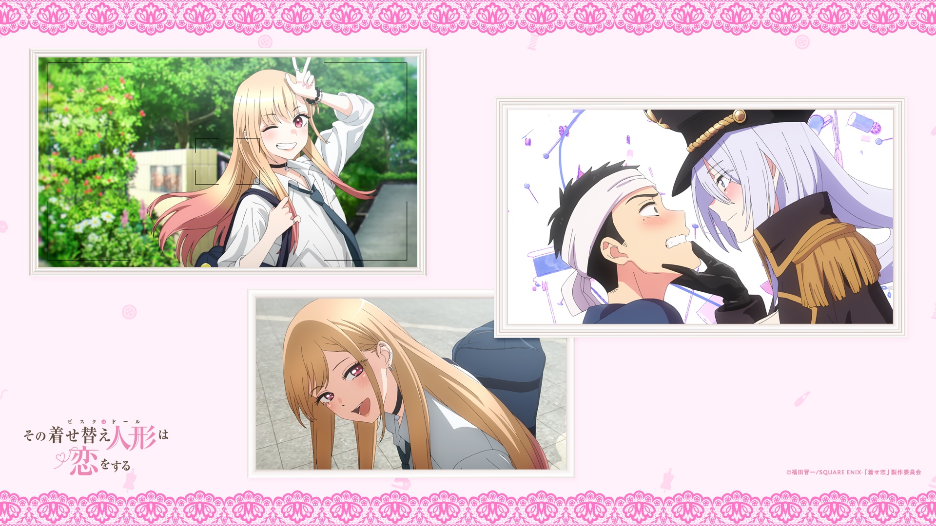 Marin Kitagawa and Wakana Gojo from My Dress-Up Darling HD Wallpaper