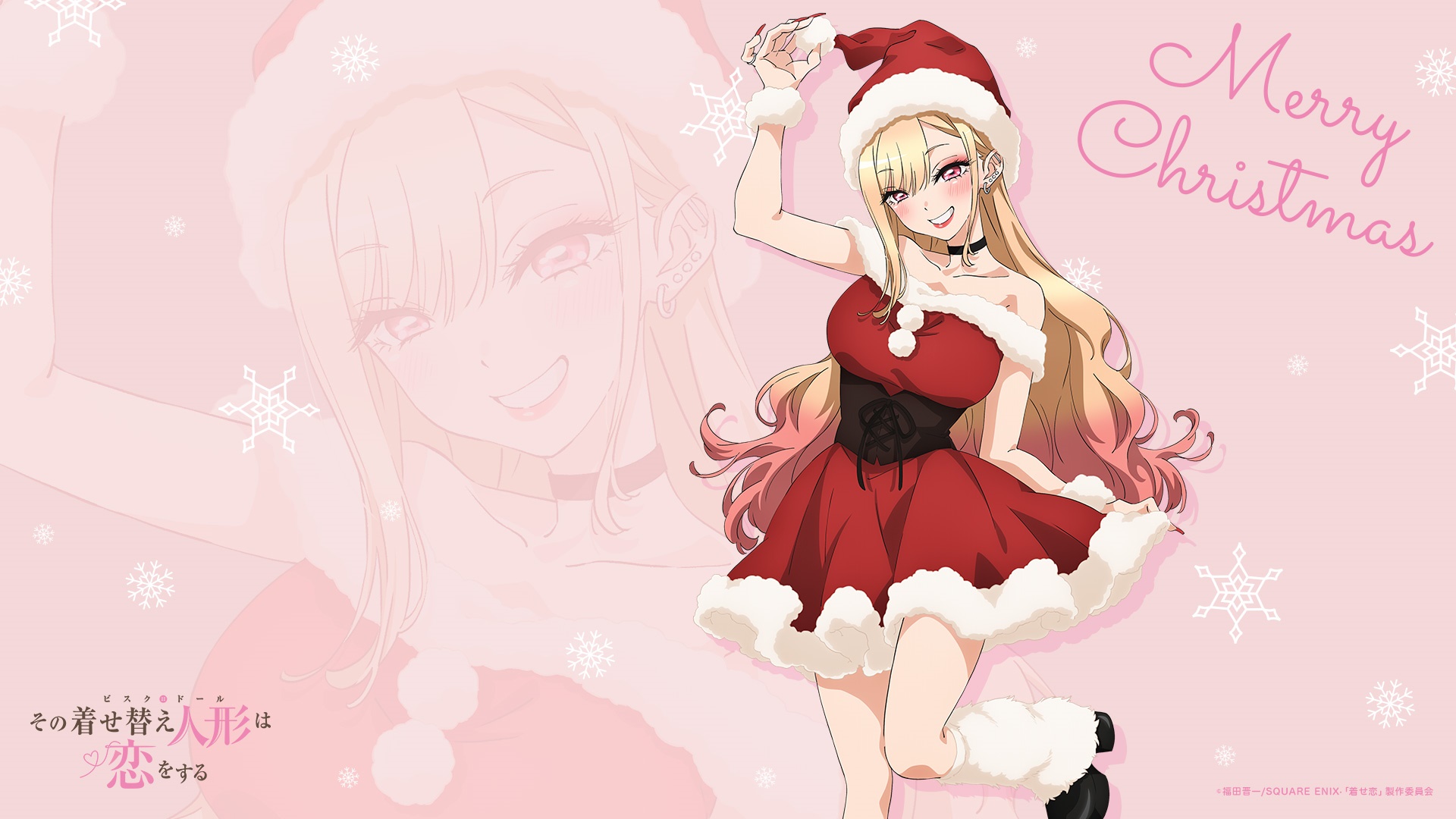 Marin Kitagawa from My Dress-Up Darling Christmas HD Wallpaper