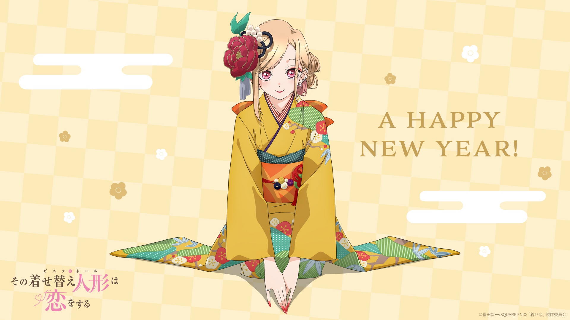 Marin Kitagawa from My Dress-Up Darling New Year HD Wallpaper