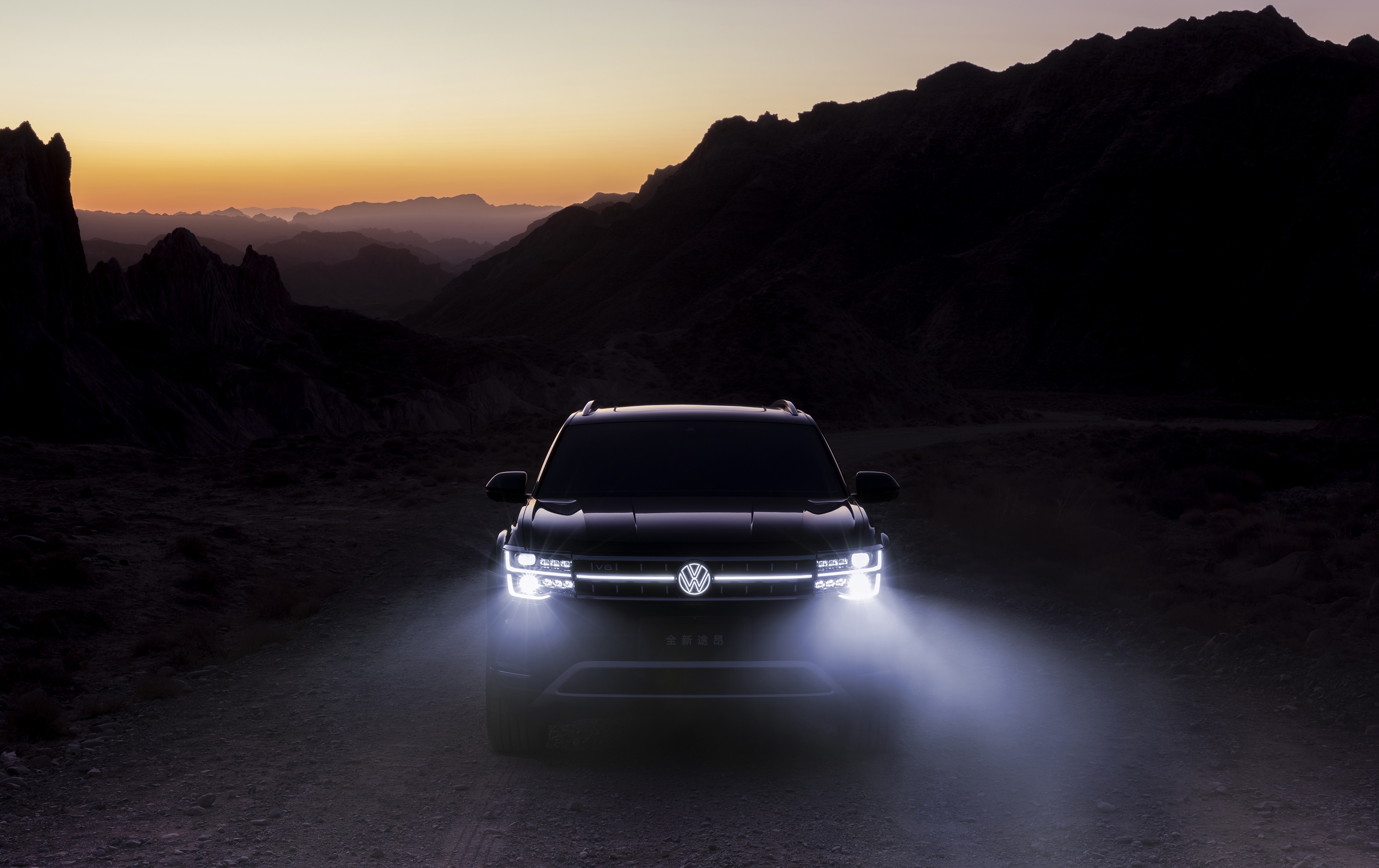 Volkswagen Teramont 530 HD Wallpaper