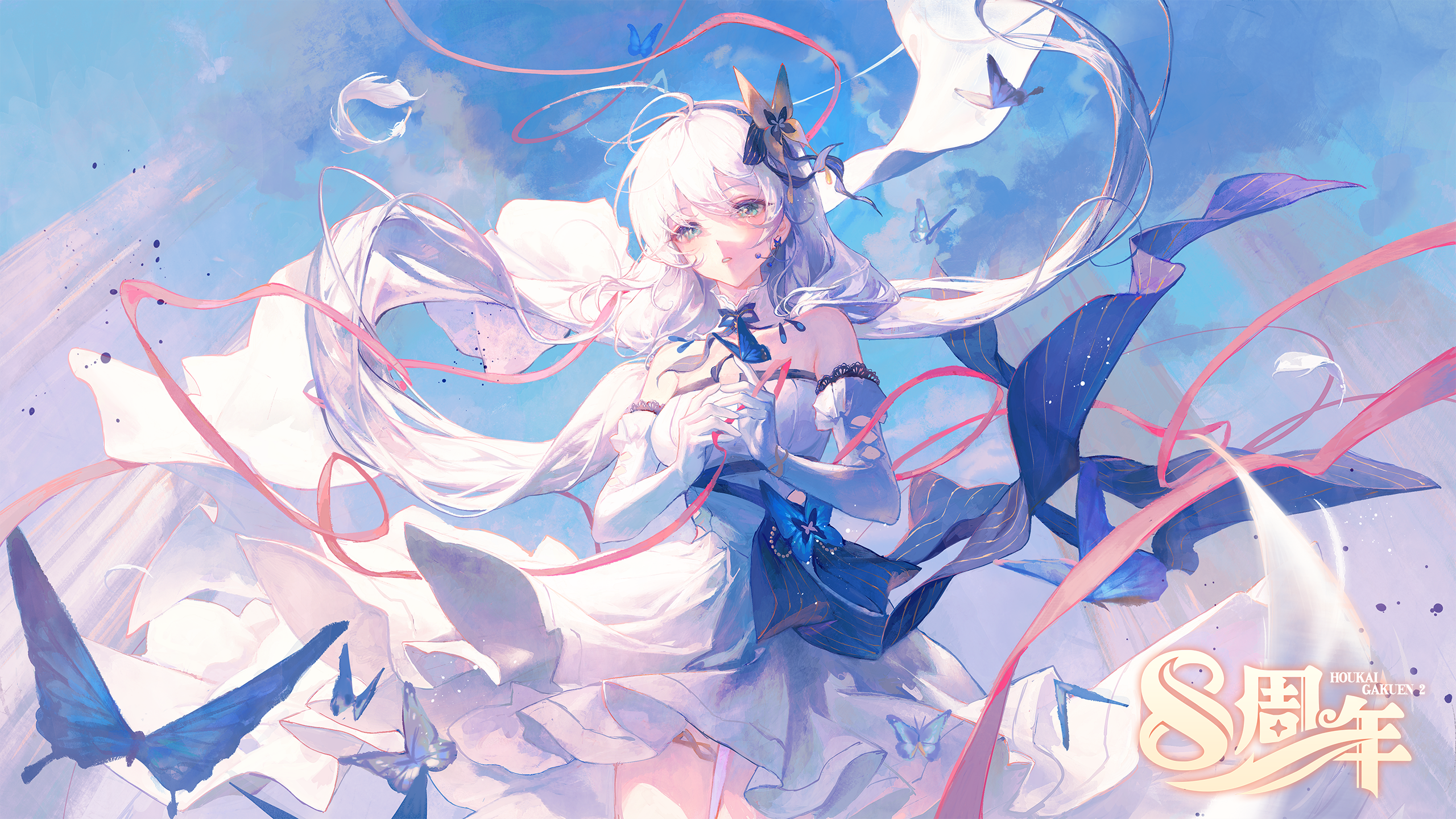 Kiana Kaslana from Honkai Impact 3rd HD Wallpaper