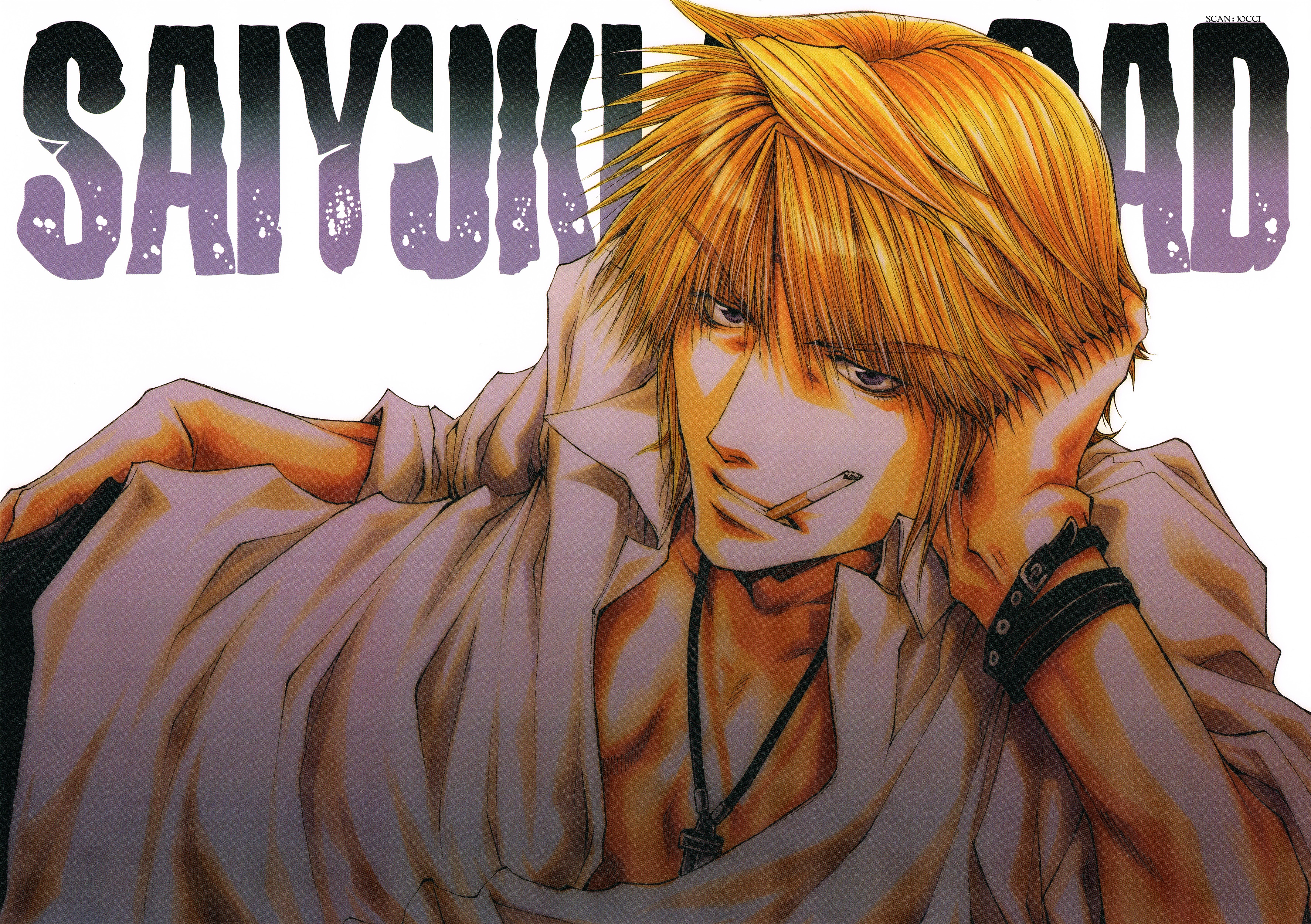 Genjo Sanzo from Saiyuki HD Wallpaper