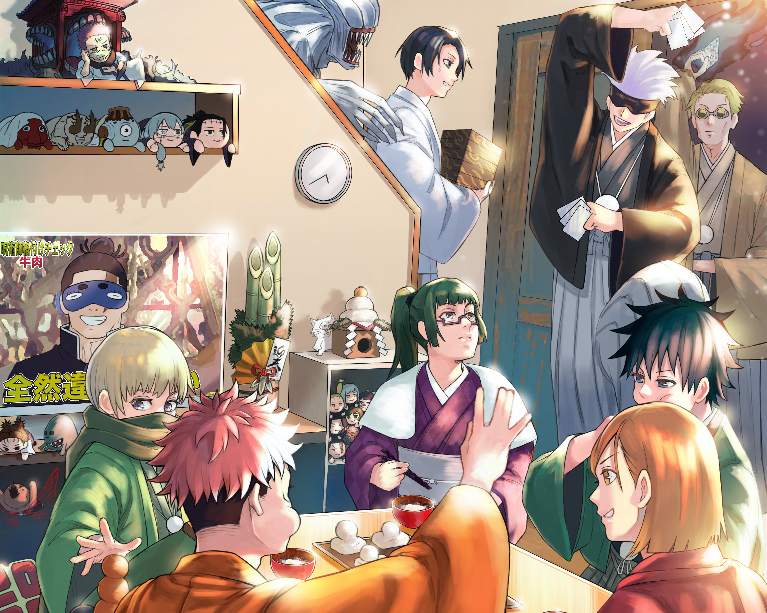Jujutsu Kaisen characters celebrating New Year HD Wallpaper