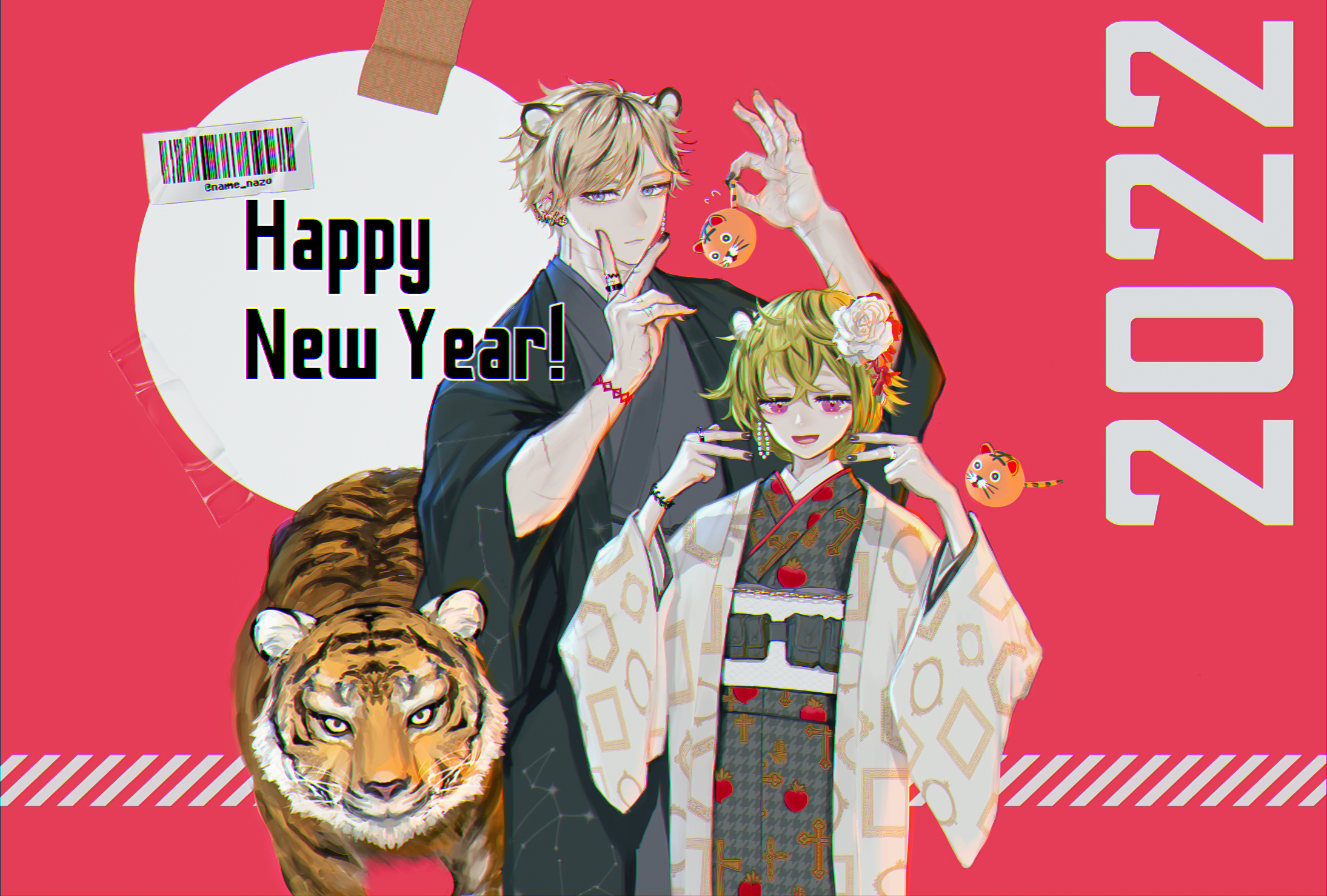 Happy New Year 2022 with Tigers HD Wallpaper