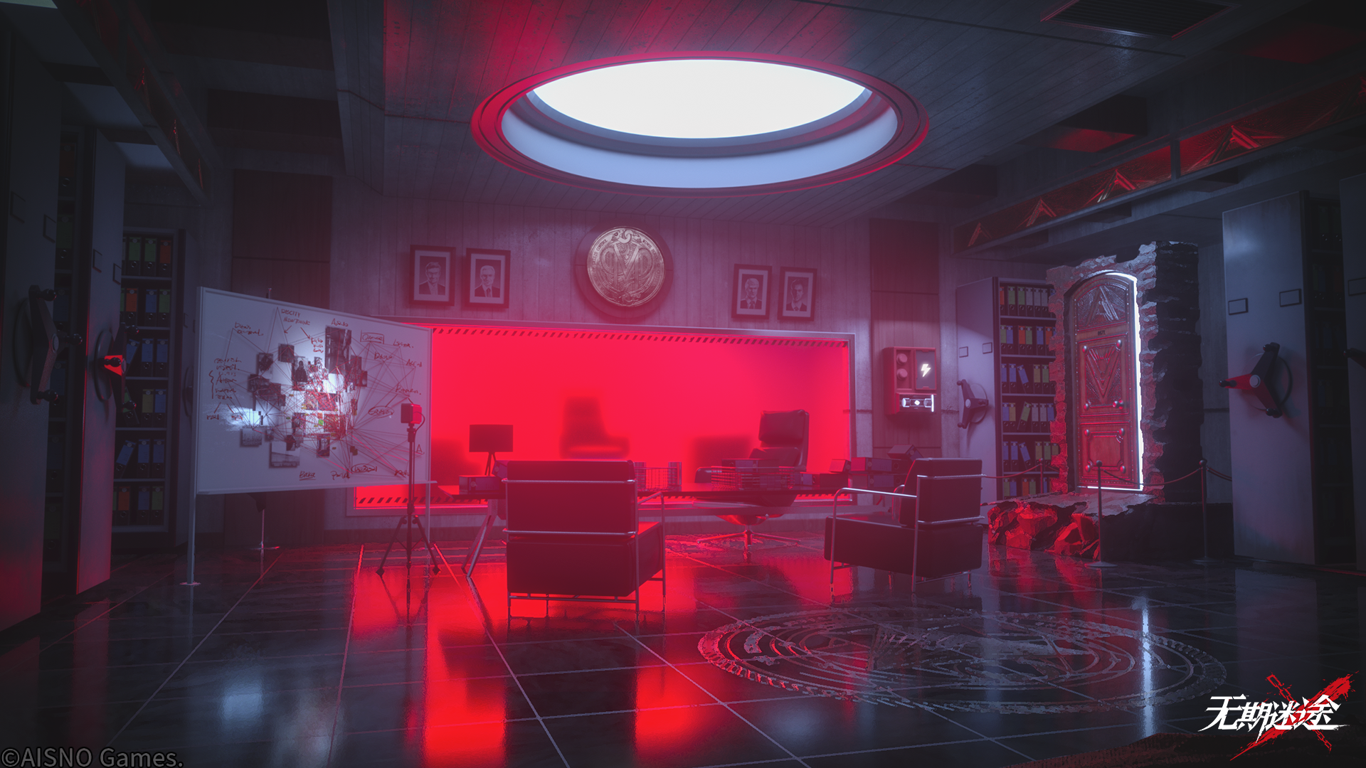 Minos Bureau Of Crisis Control HD Wallpaper