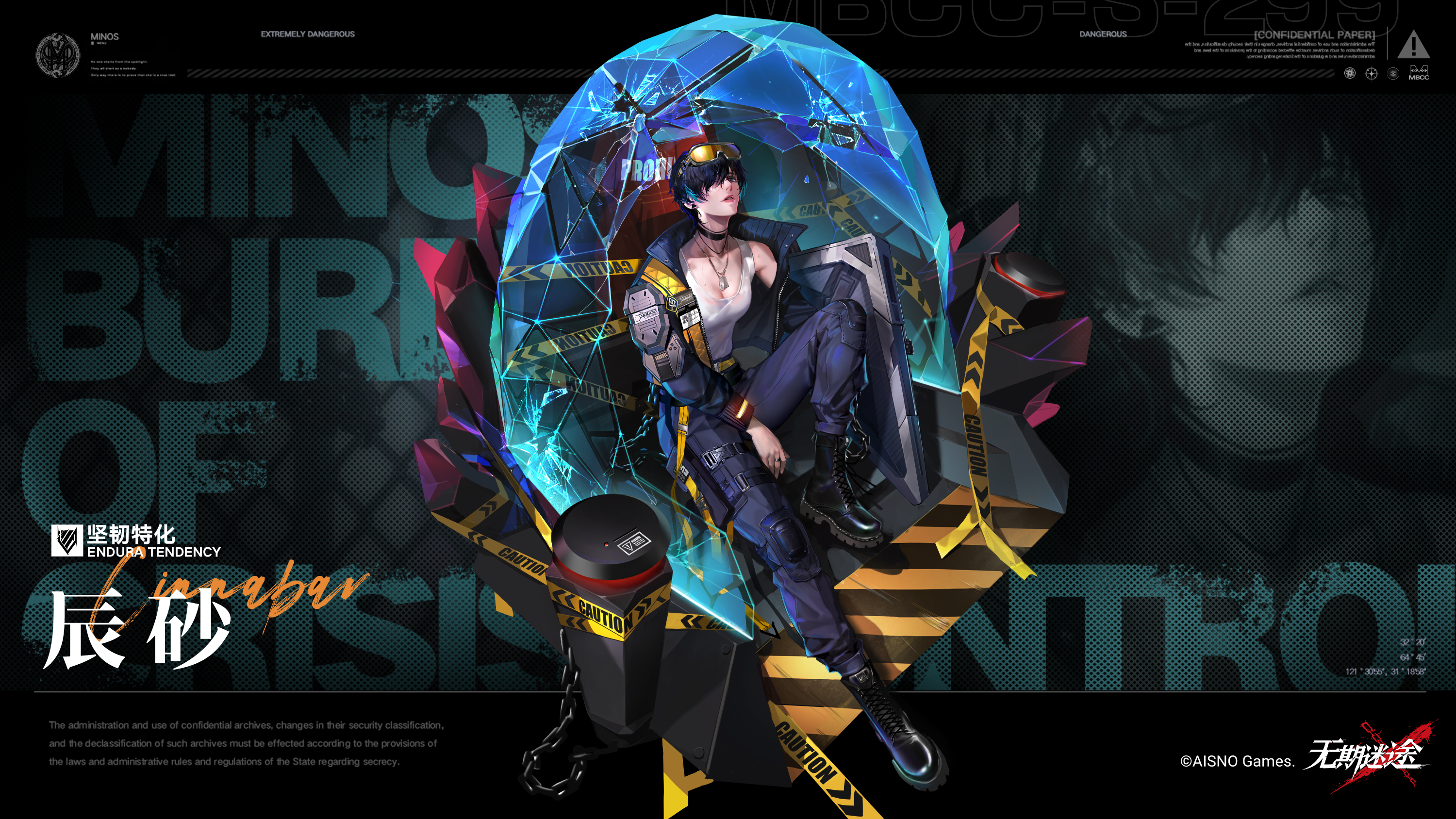 Minos Bureau of Crisis Control character HD Wallpaper