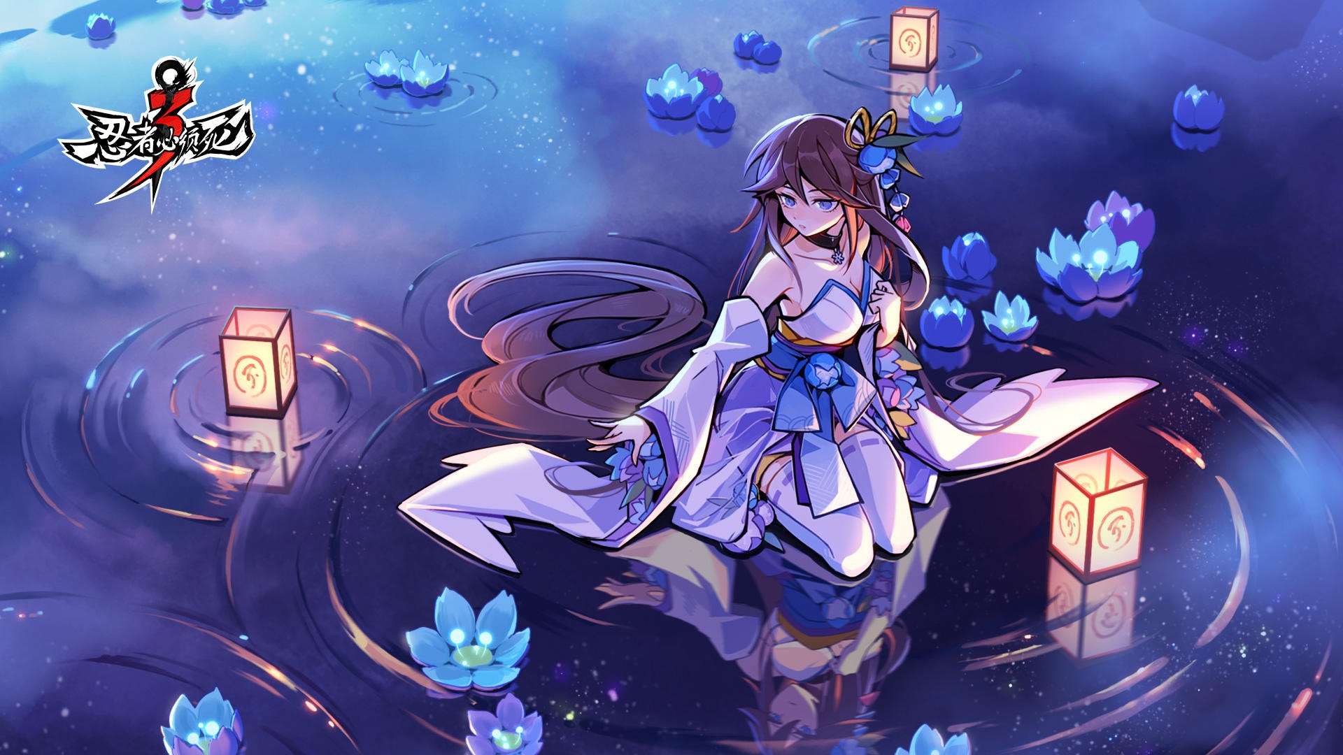 Ninja Must Die 3: Girl with Lanterns and Lotuses HD Wallpaper