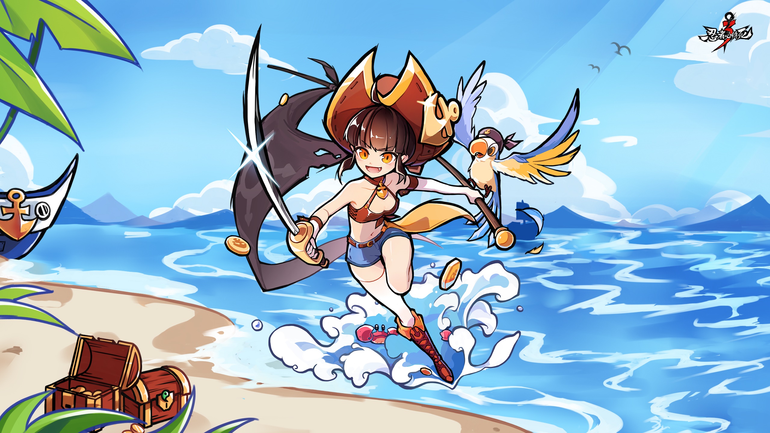 Ninja Must Die 3 Pirate Girl HD Wallpaper