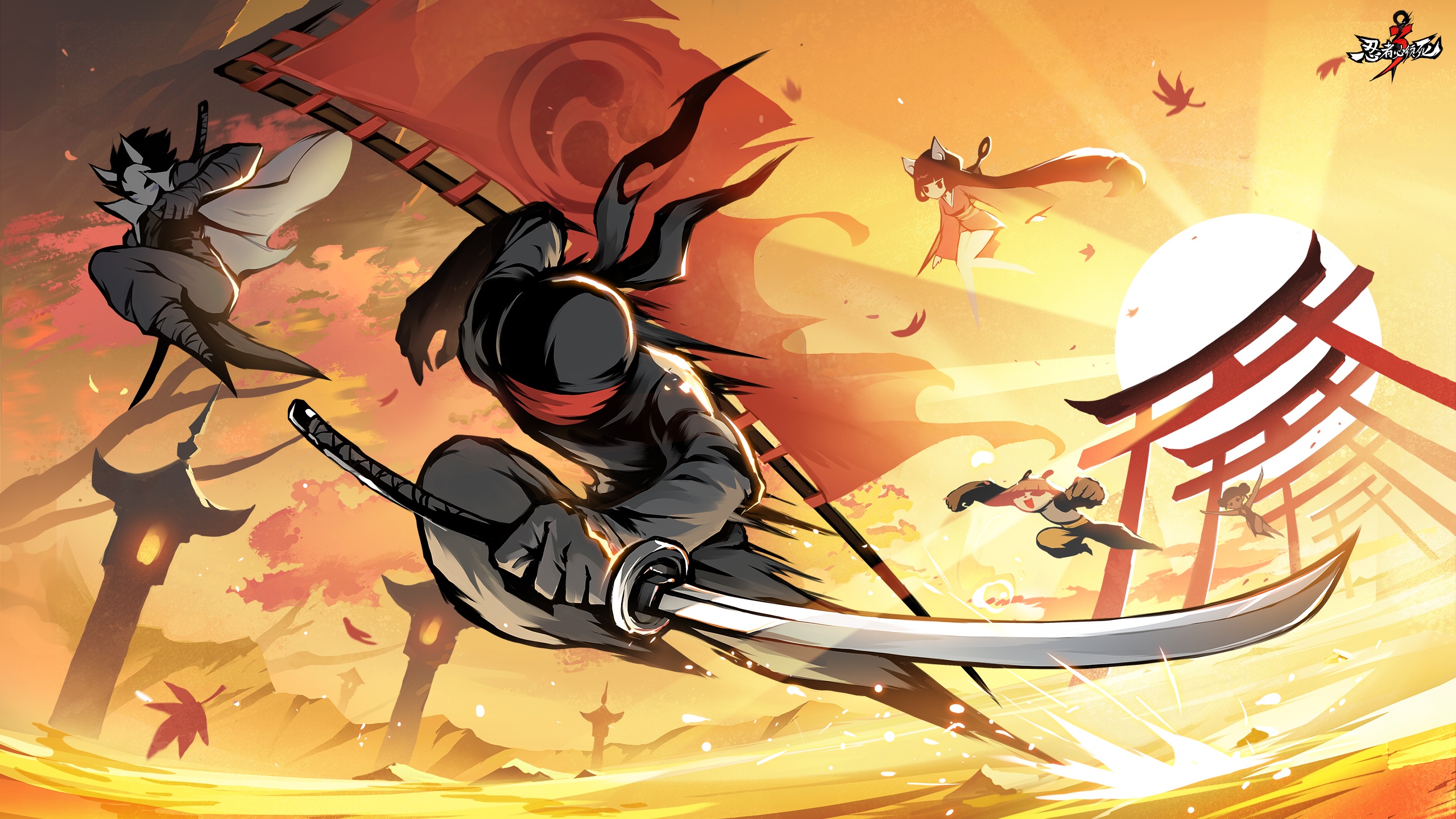 Ninja Must Die 3 HD Wallpaper