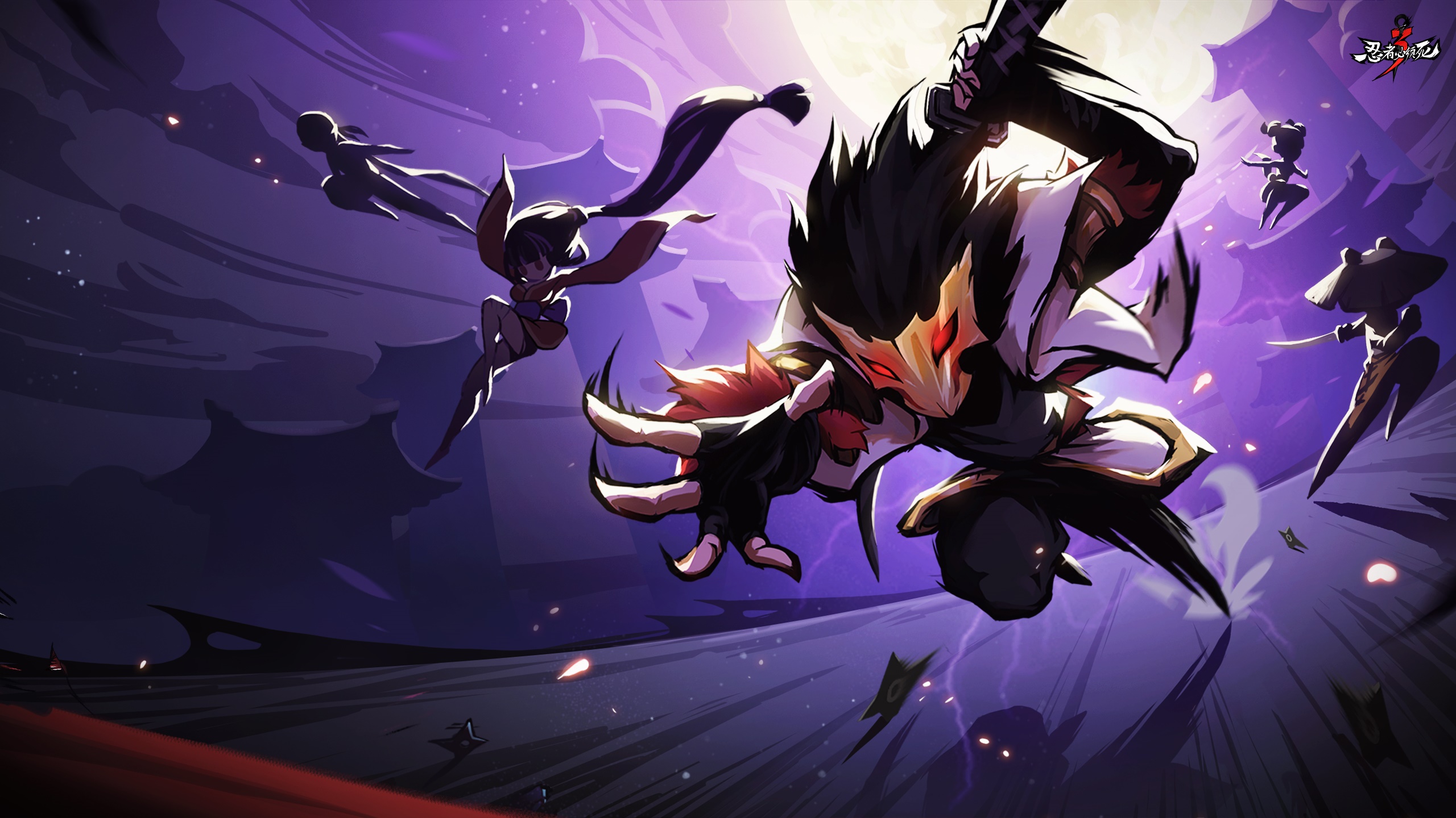 Ninja Must Die 3 characters in action HD Wallpaper