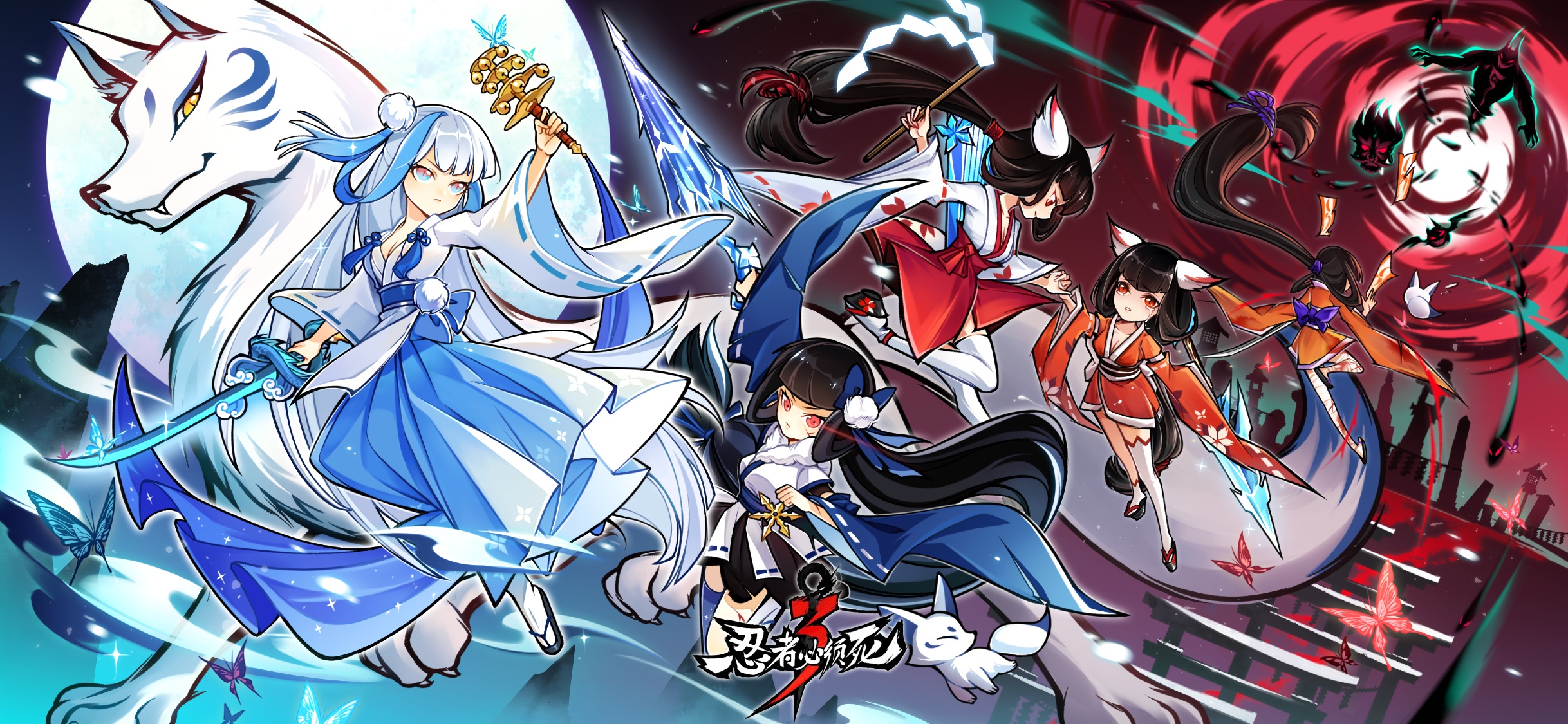 Ninja Must Die 3 characters with white wolf HD Wallpaper