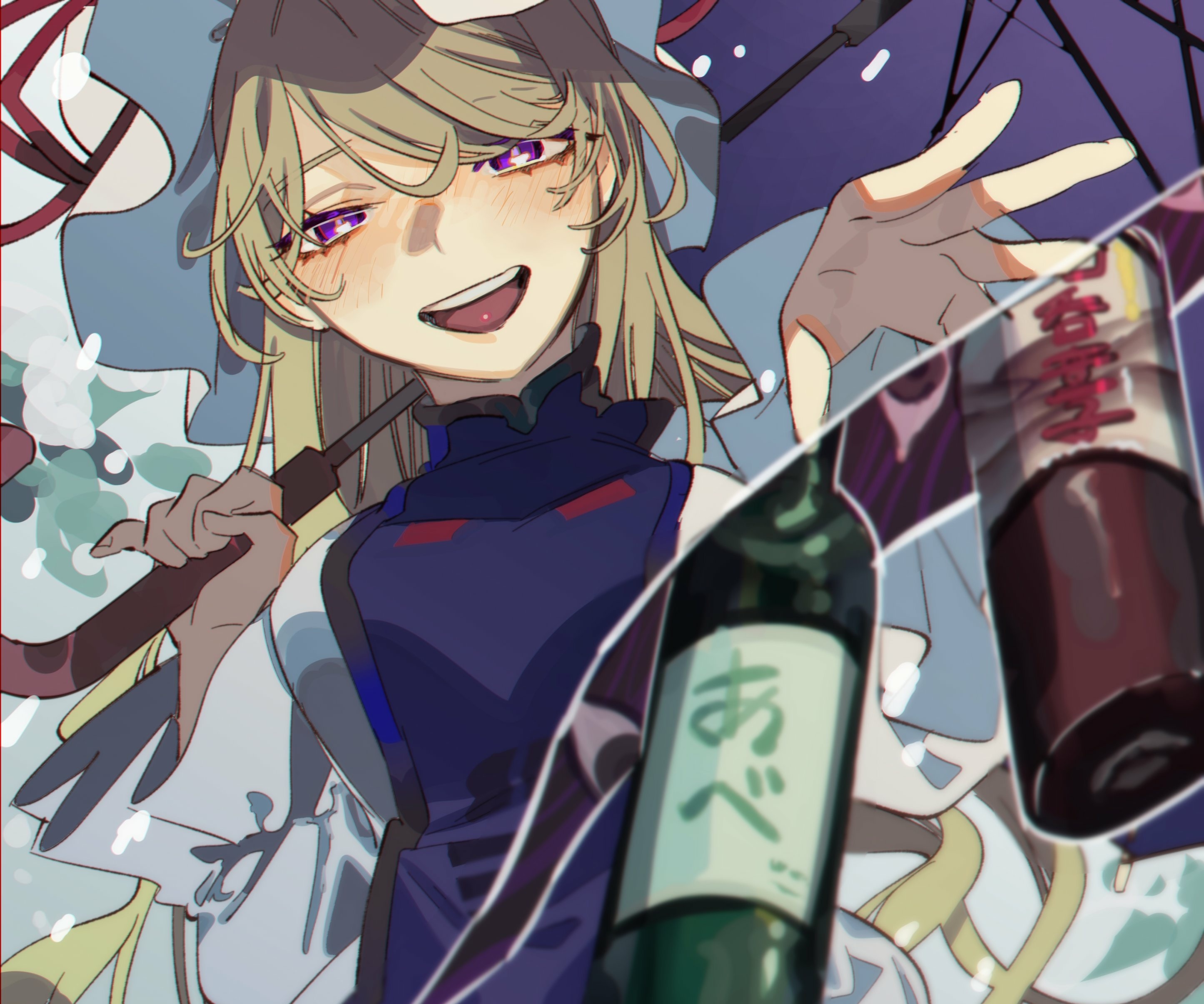 Yukari Yakumo from Touhou holding an umbrella HD Wallpaper