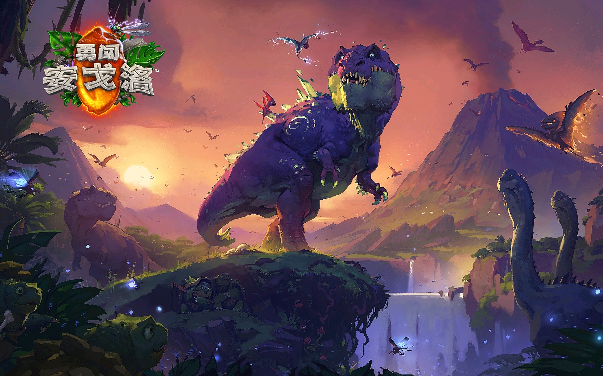 Dinosaurs and Pterodactyls in a prehistoric landscape HD Wallpaper