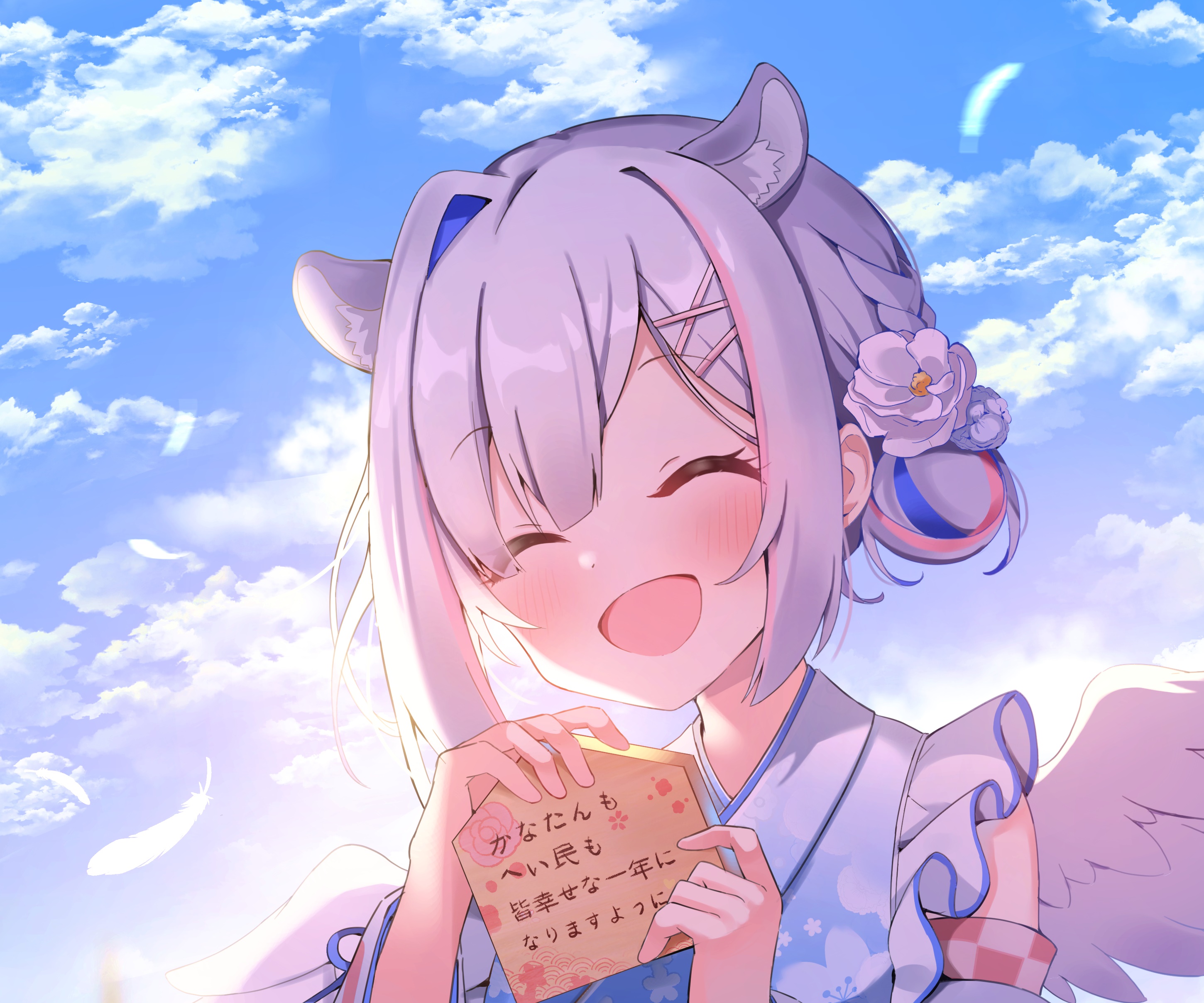 Amane Kanata from Hololive holding a letter HD Wallpaper