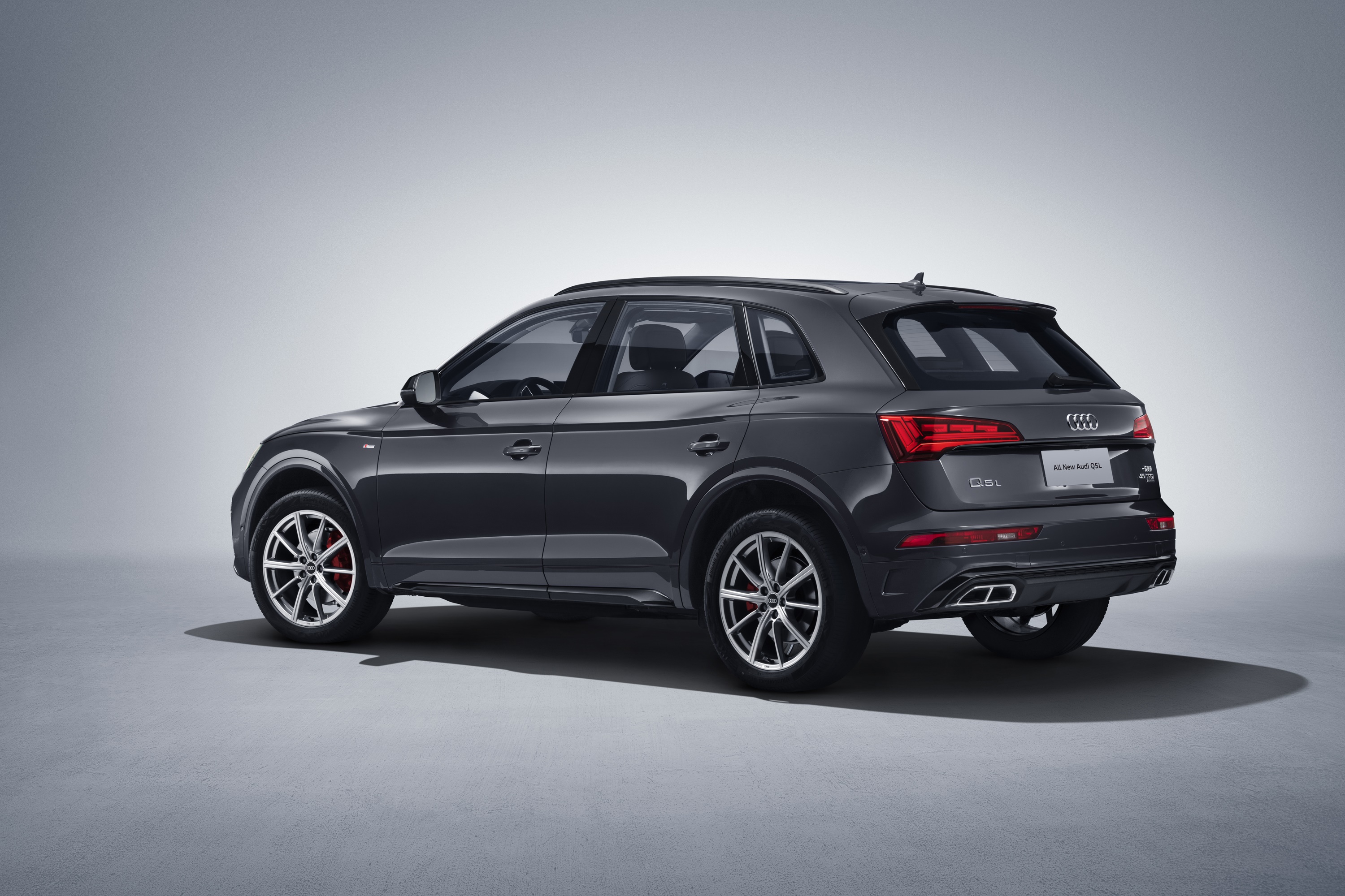 Audi Q5 45 TFSI Quattro S Line HD Wallpaper