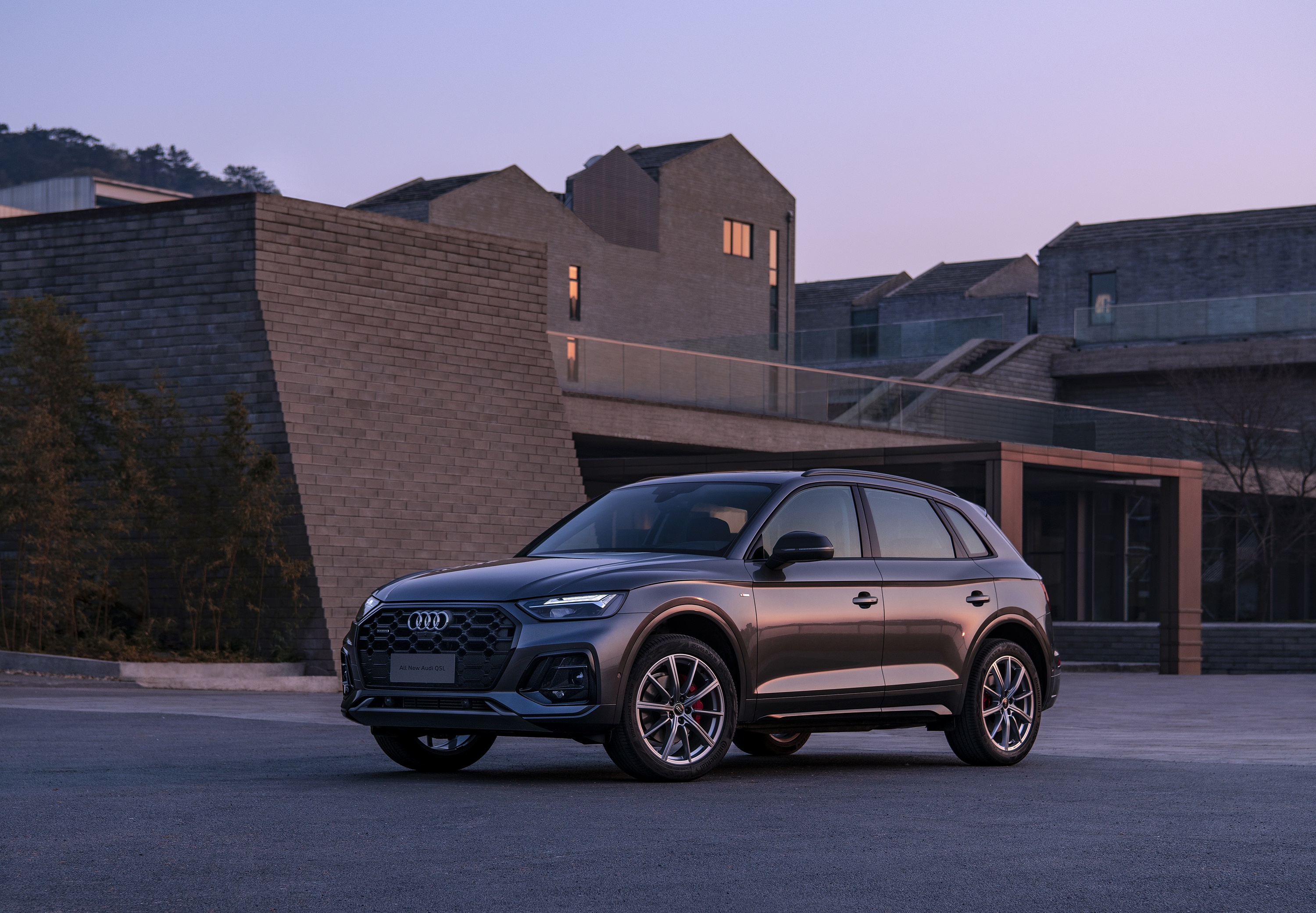 Audi Q5 45 TFSI Quattro S Line HD Wallpaper