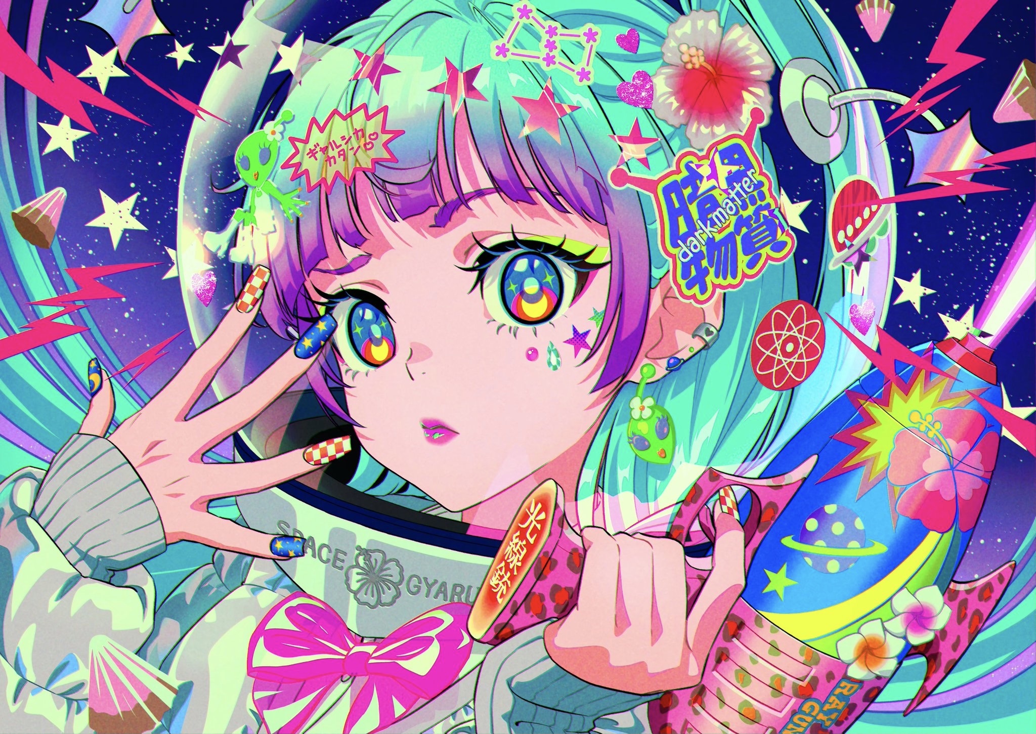 Anime girl in space with ray gun HD Wallpaper