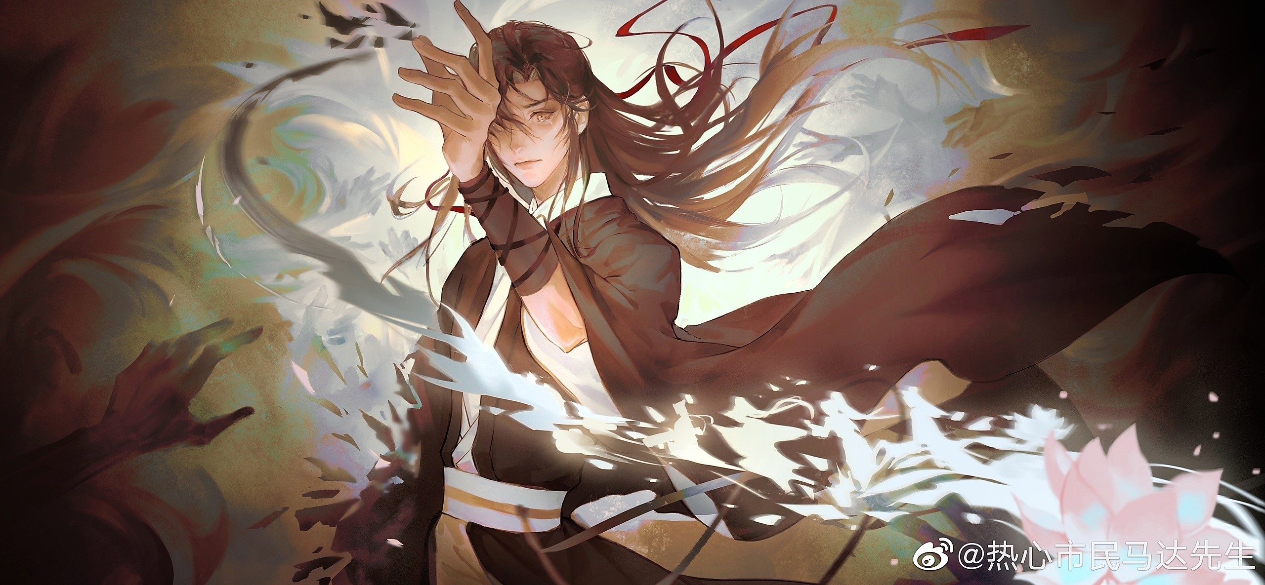Wei Wuxian from Mo Dao Zu Shi HD Wallpaper