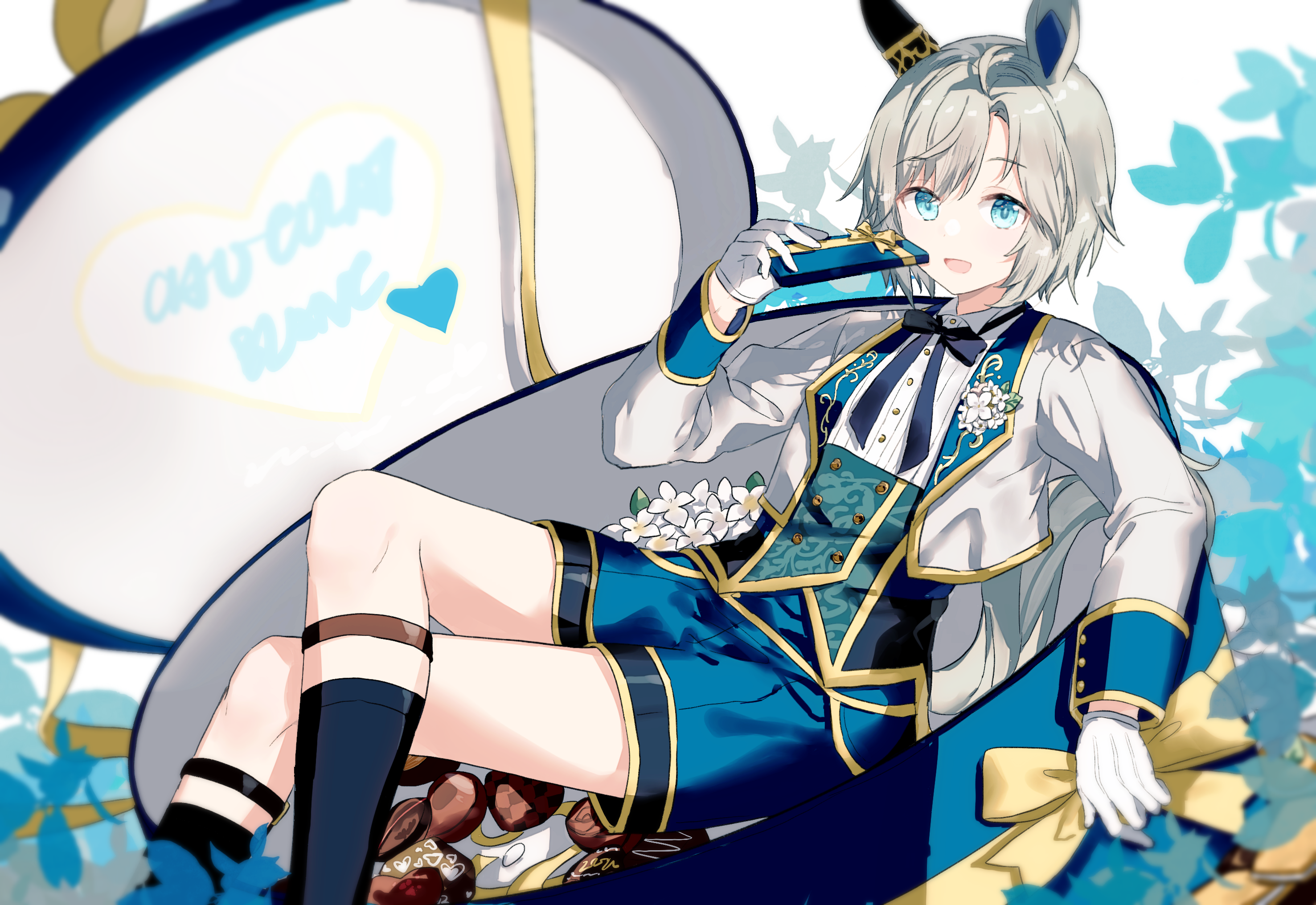 Seiun Sky from Uma Musume: Pretty Derby HD Wallpaper