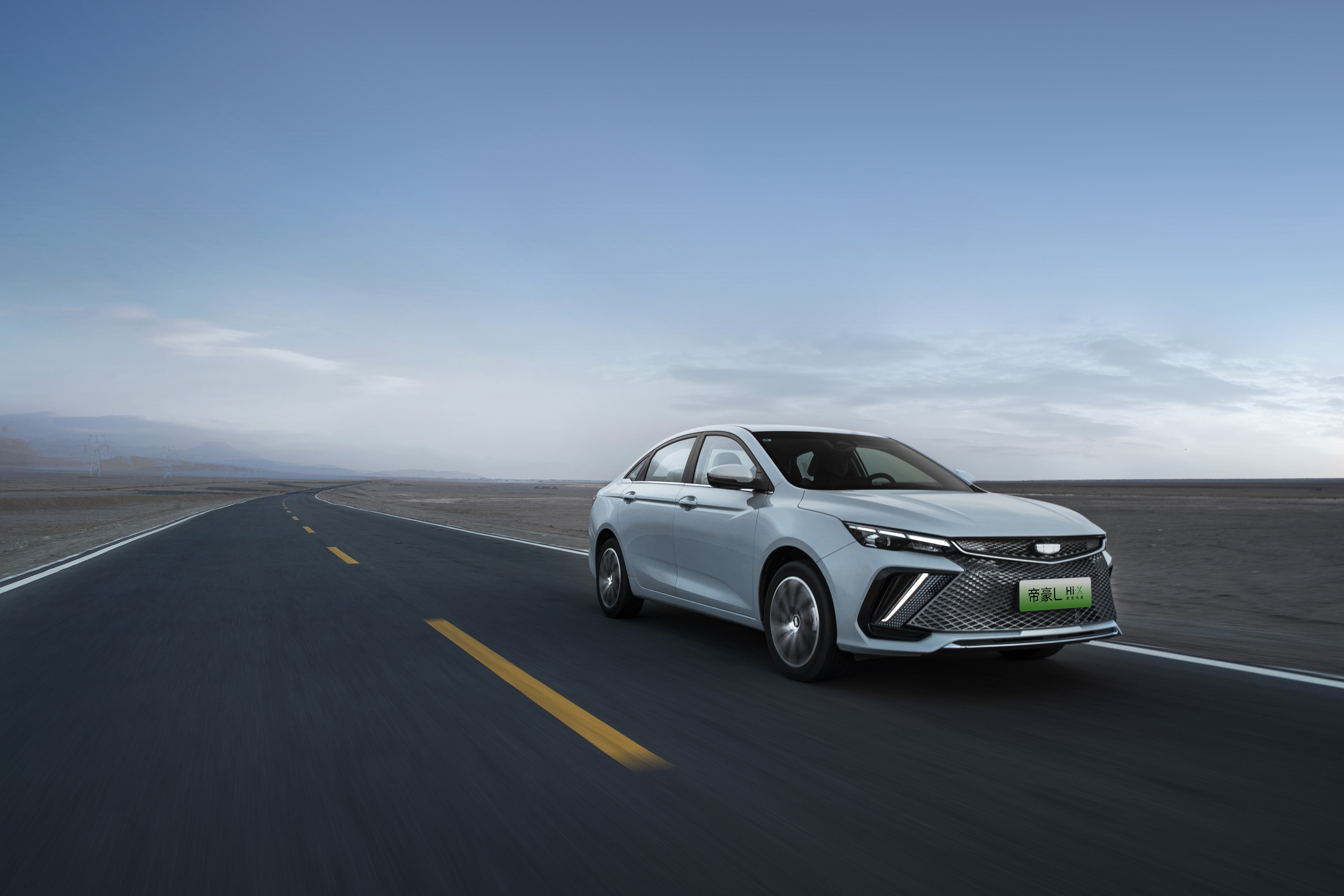 Geely Emgrand L Hi·X HD Wallpaper