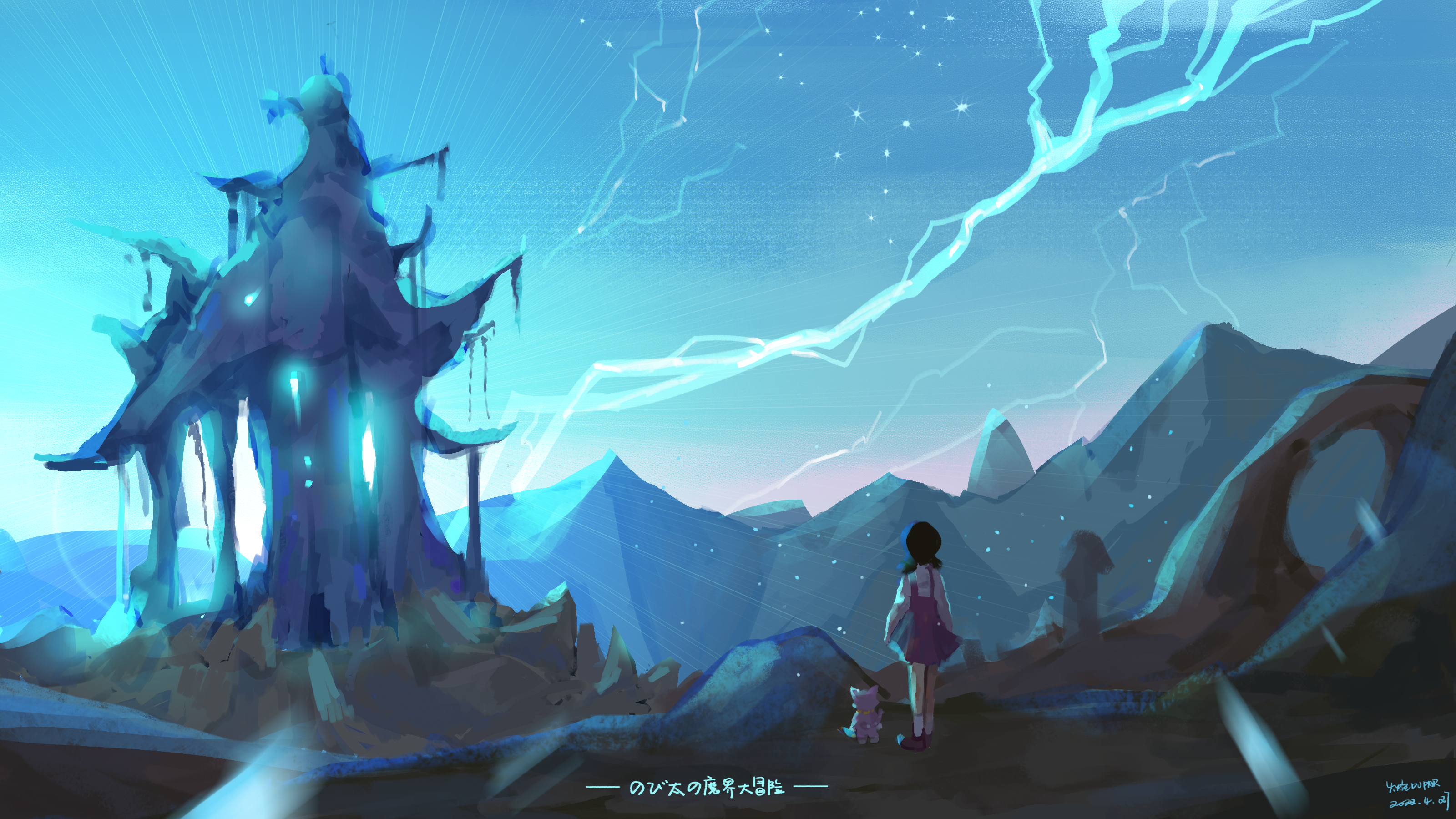 Doraemon Character Near Mysterious Tower at Night HD Wallpaper